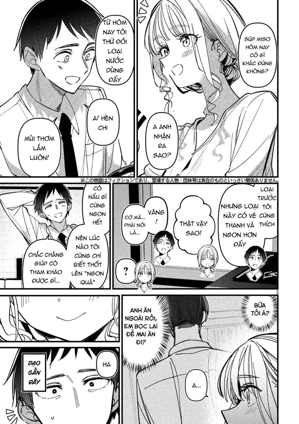 Ngoại Tình Hợp Pháp Chap 3 - Next Chap 4
