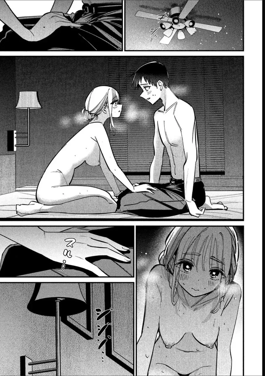 Ngoại Tình Hợp Pháp Chap 6 - Next Chap 7