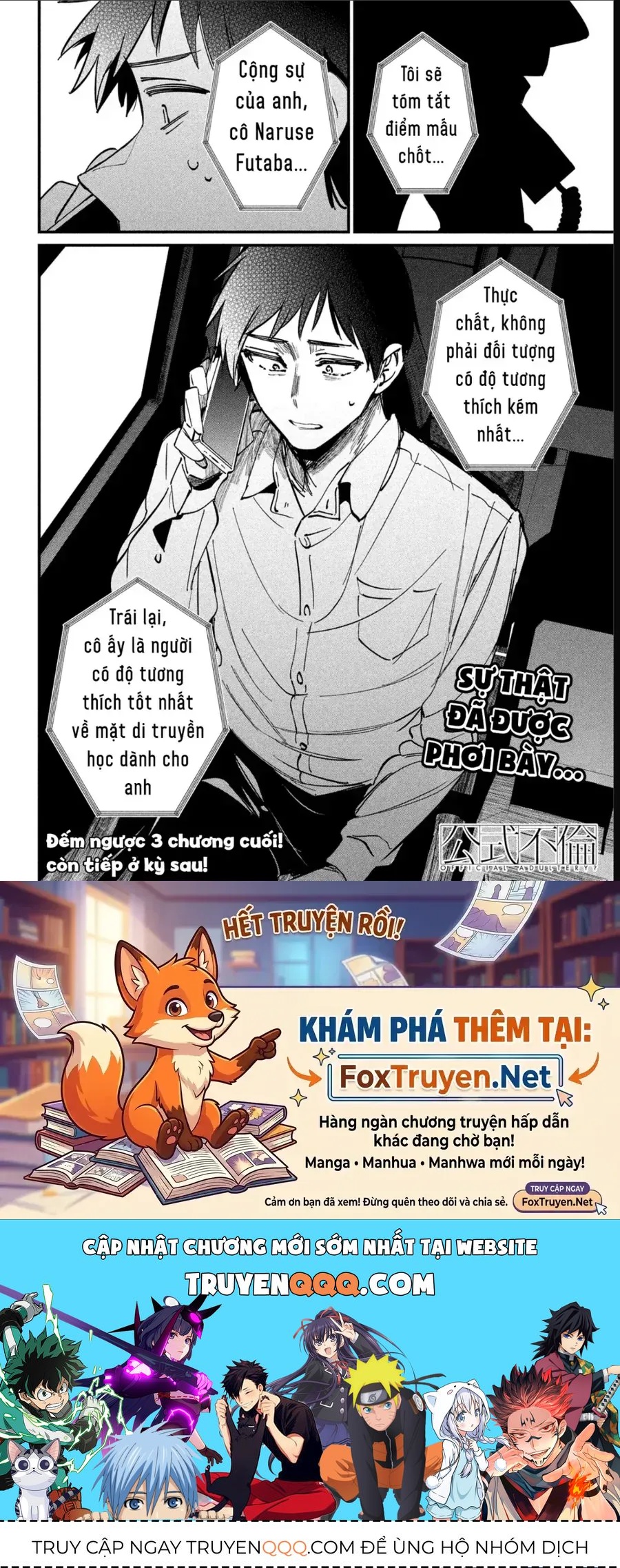Ngoại Tình Hợp Pháp Chap 9 - Next Chap 10