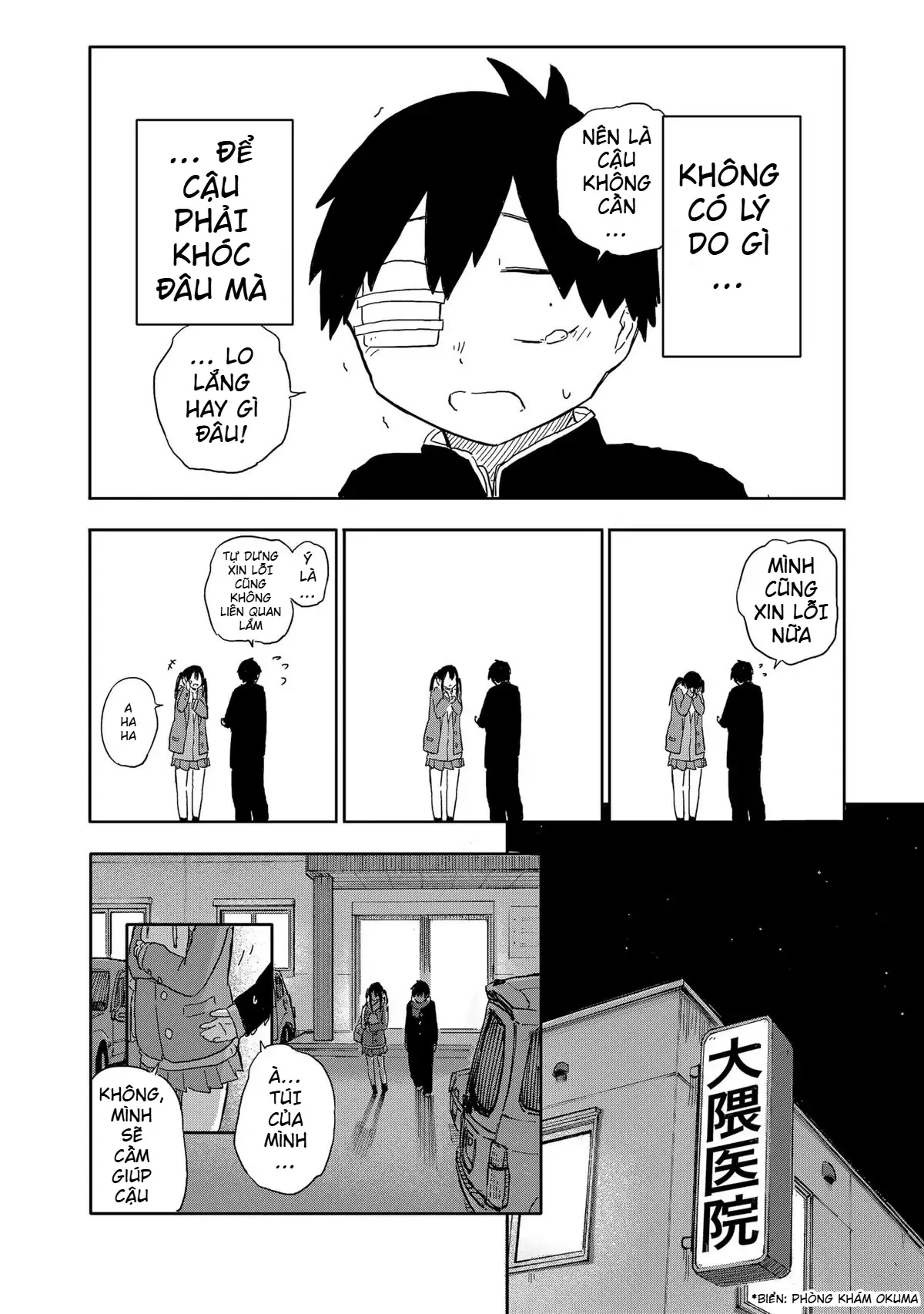 Dừng Lại Đi! Không Mình Đổ Cậu Mất !!! Chap 7 - Next Chap 8
