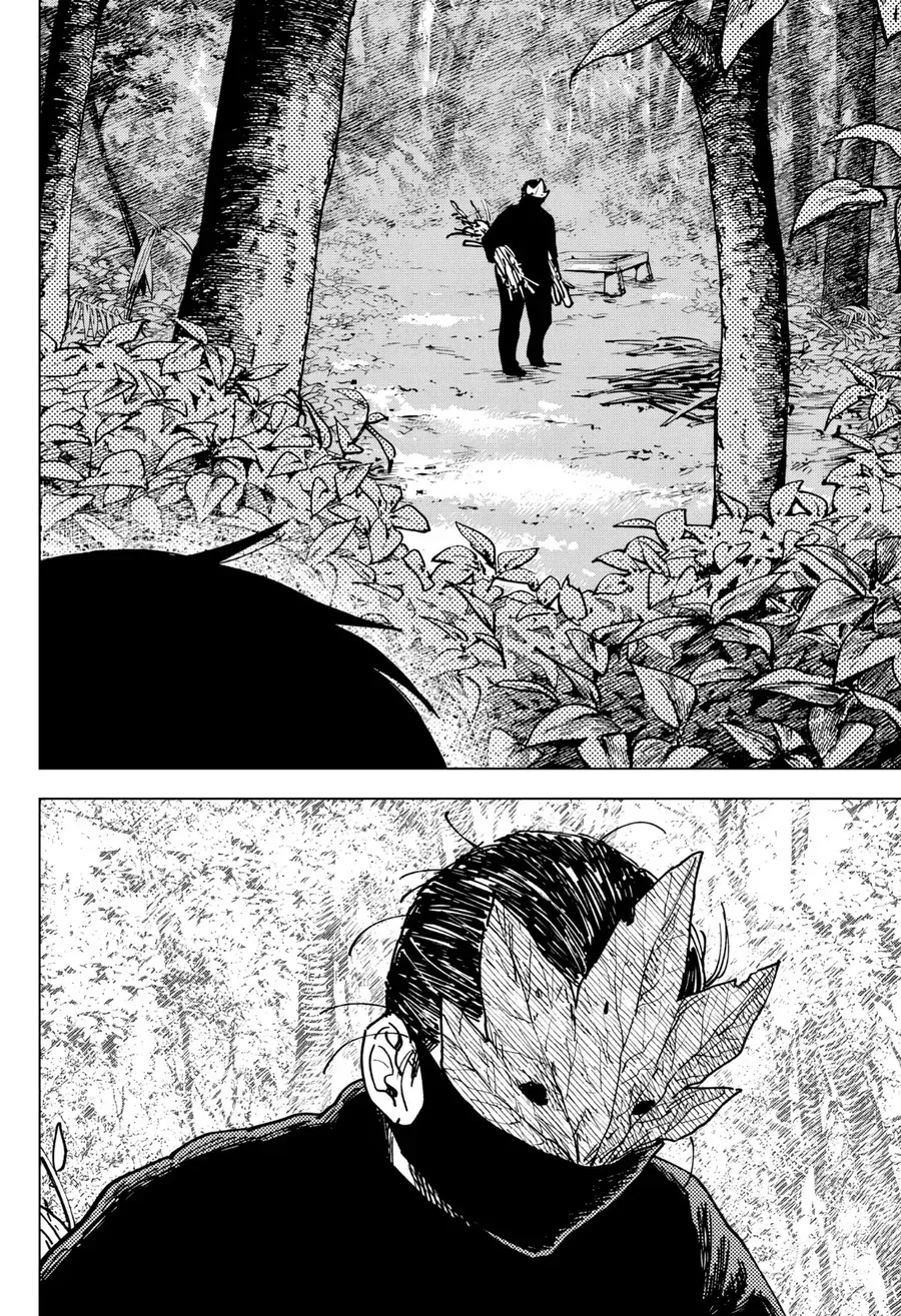 Sangeki Chap 1 - Next Chap 2