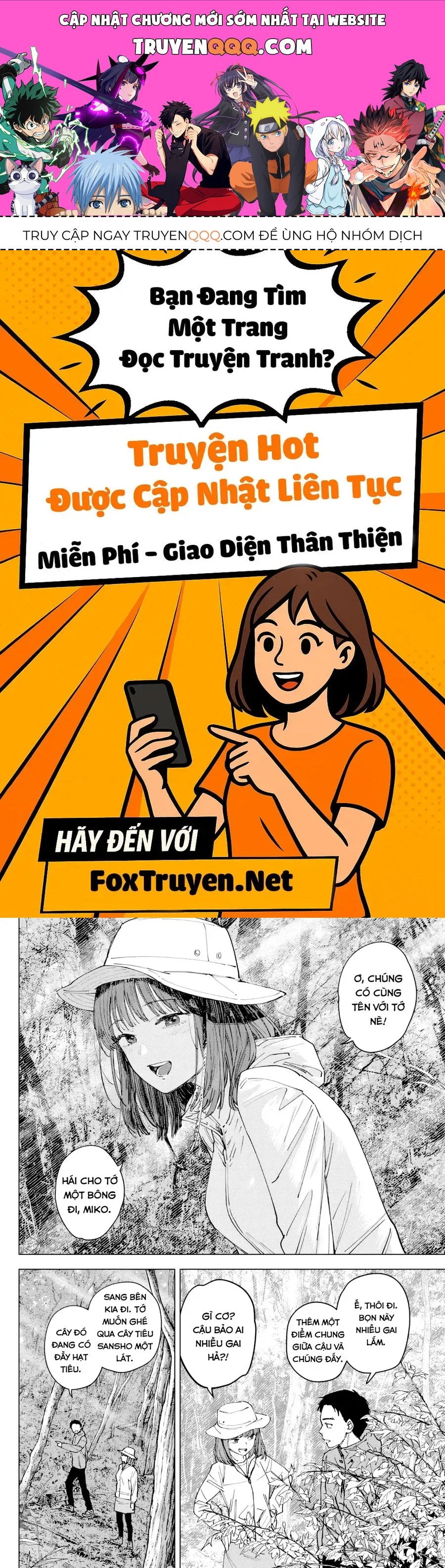 Sangeki Chap 1 - Next Chap 2