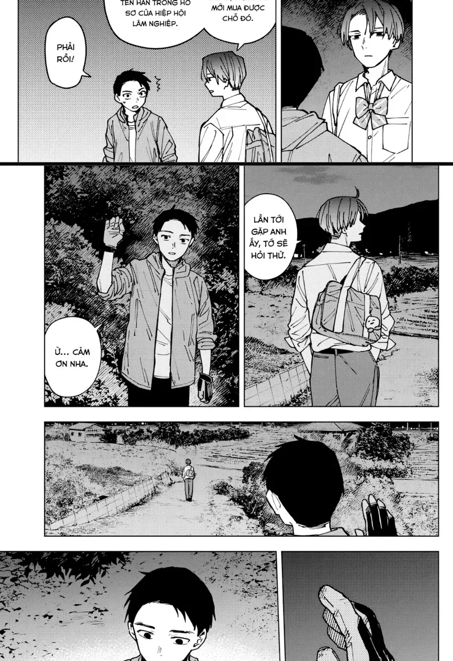 Sangeki Chap 2 - Next Chap 3