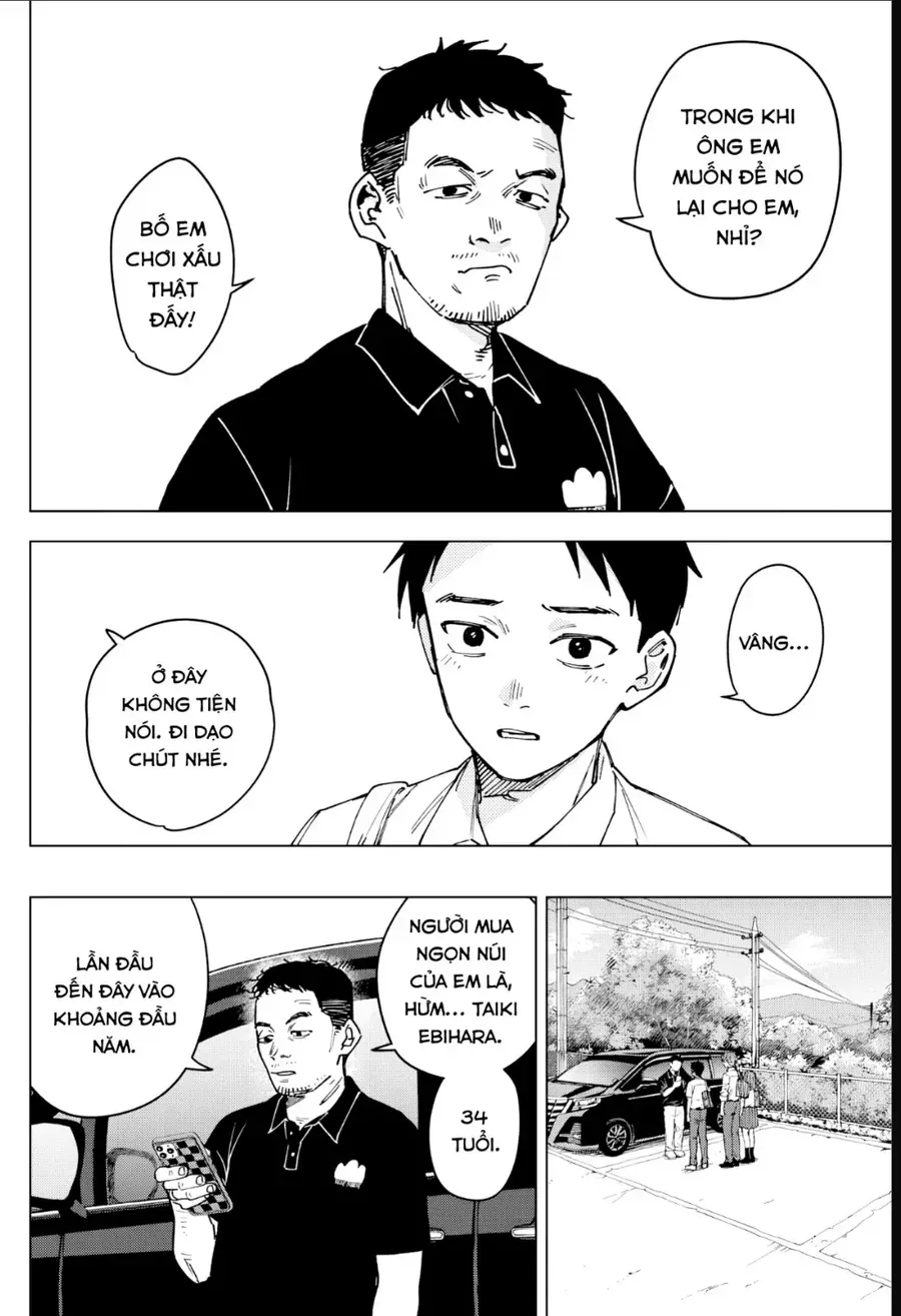 Sangeki Chap 3 - Next Chap 4