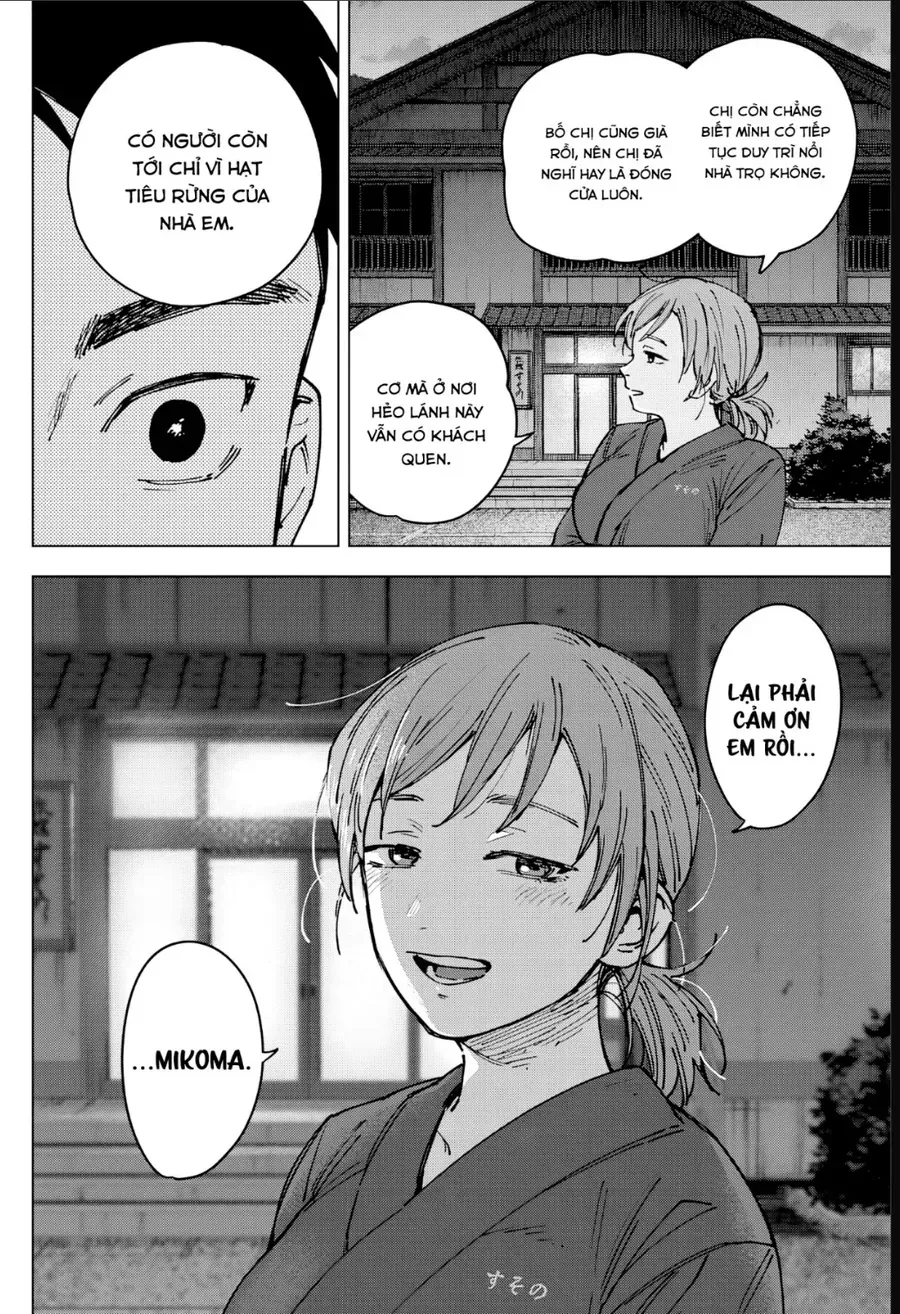 Sangeki Chap 3 - Next Chap 4