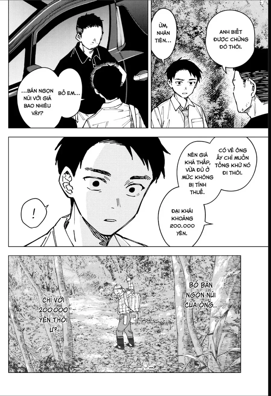 Sangeki Chap 3 - Next Chap 4