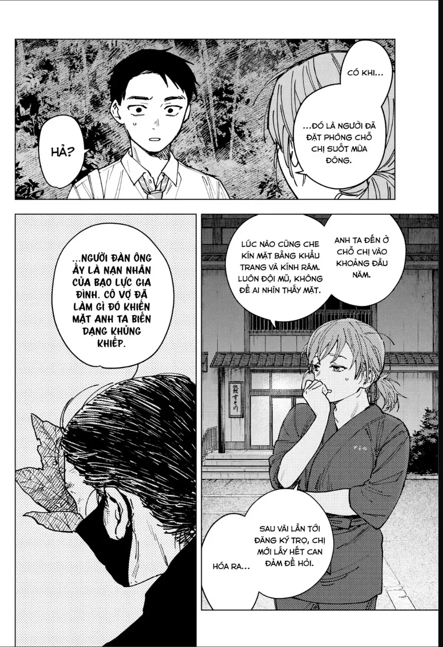 Sangeki Chap 3 - Next Chap 4