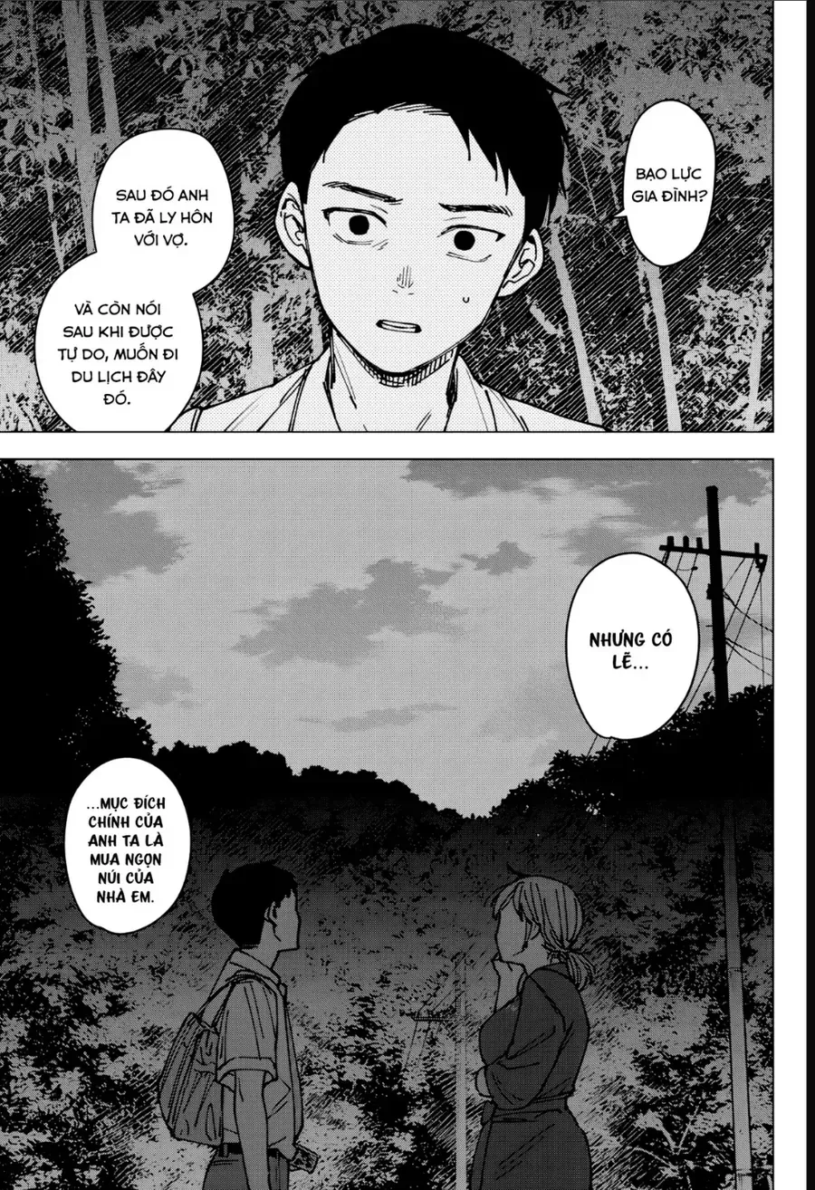 Sangeki Chap 3 - Next Chap 4