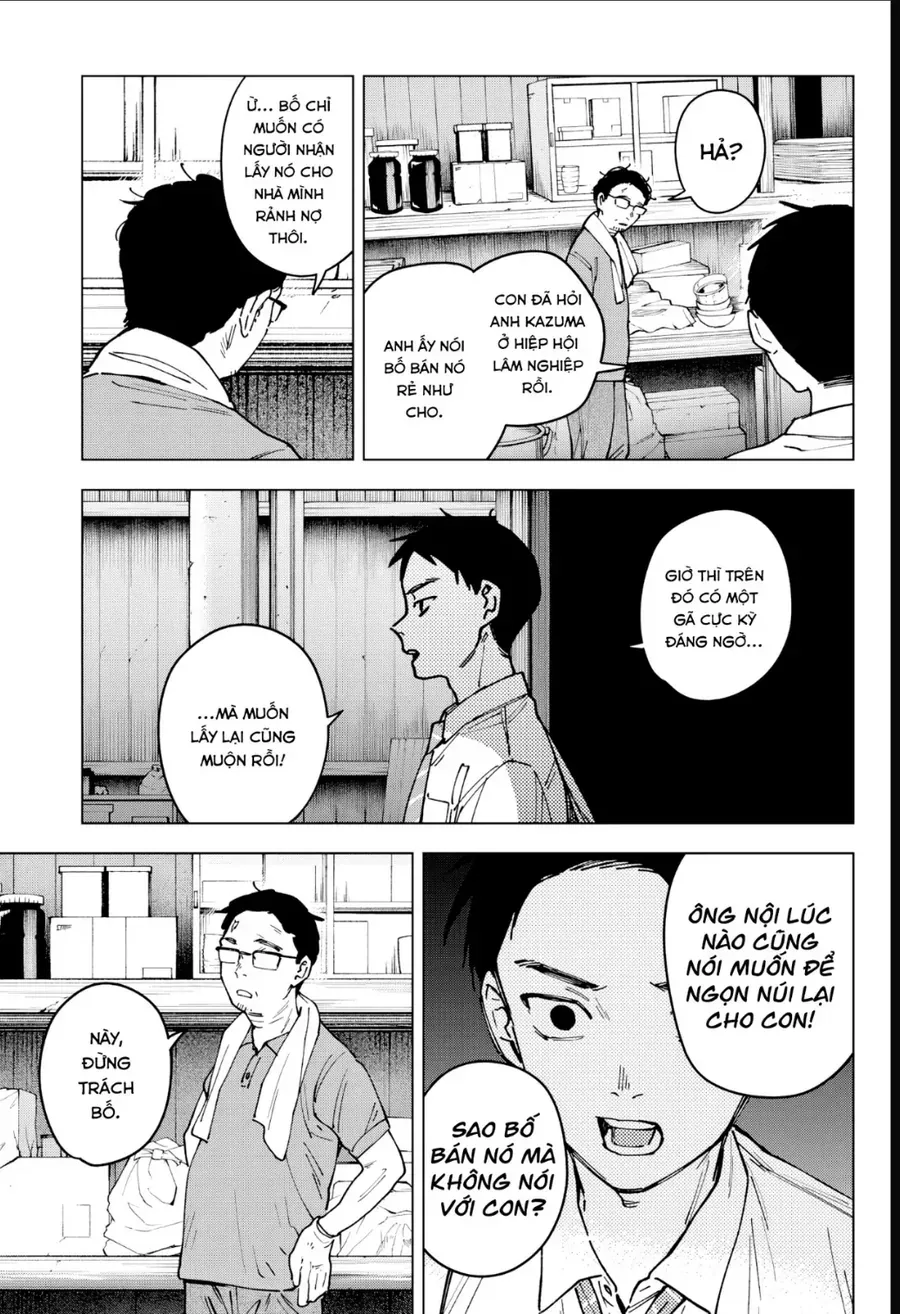 Sangeki Chap 4 - Next Chap 5