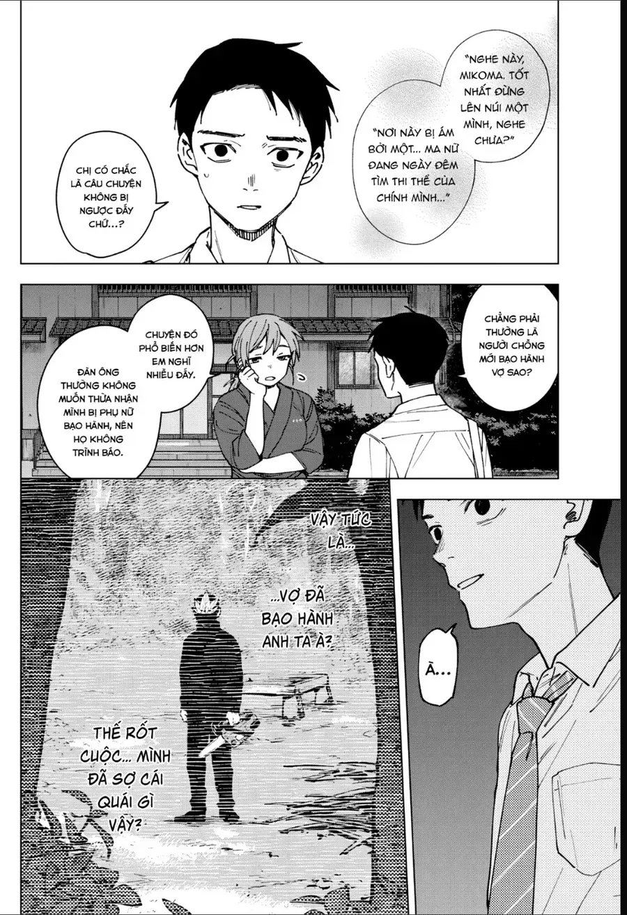 Sangeki Chap 4 - Next Chap 5