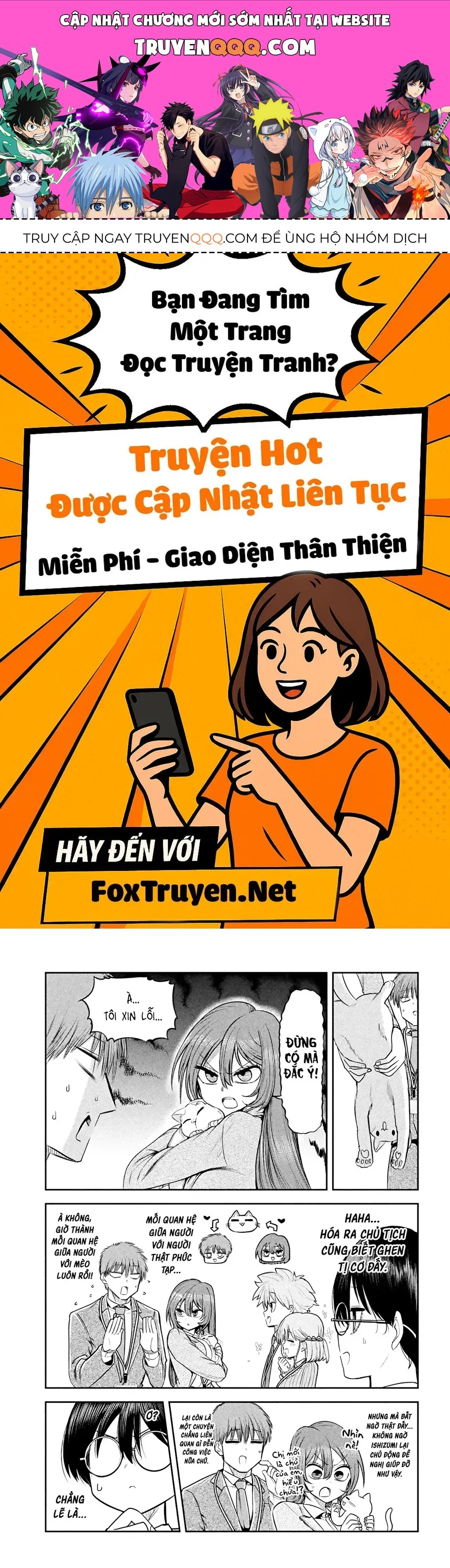 Chủ Tịch, Rượu Và Những Vì Sao Sáng Chap 13 - Next Chap 14