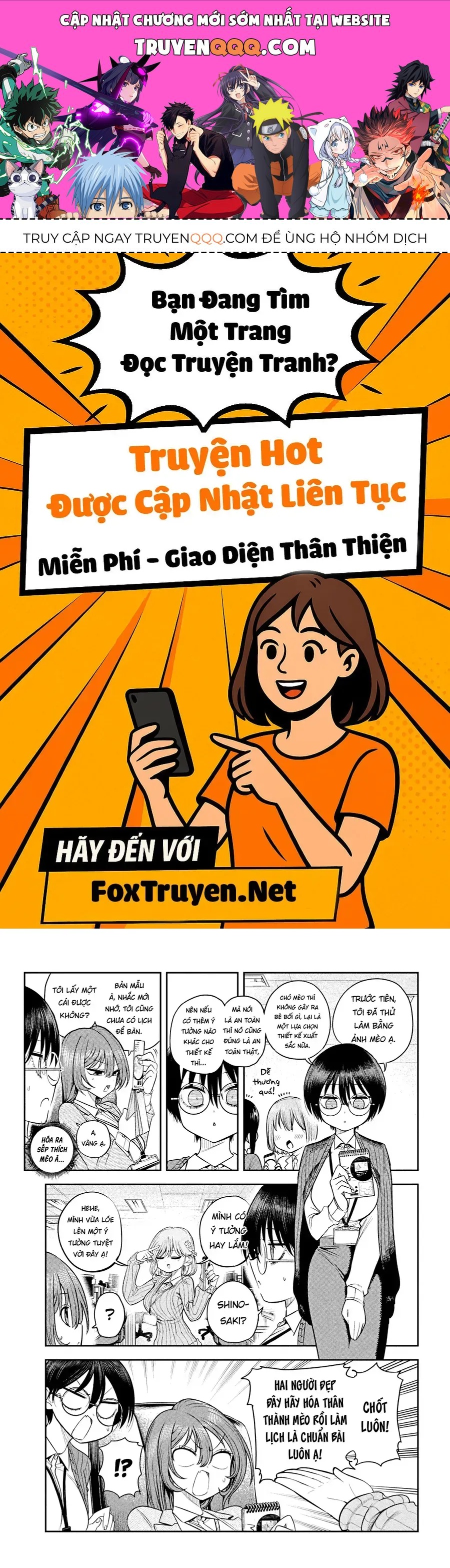 Chủ Tịch, Rượu Và Những Vì Sao Sáng Chap 12 - Next Chap 13
