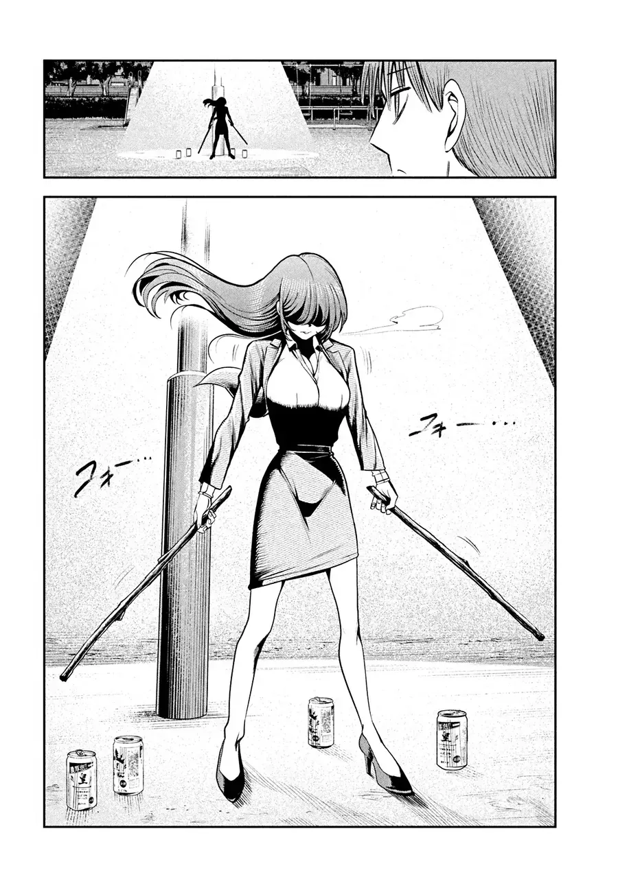 Chủ Tịch, Rượu Và Những Vì Sao Sáng Chap 15 - Next Chap 16