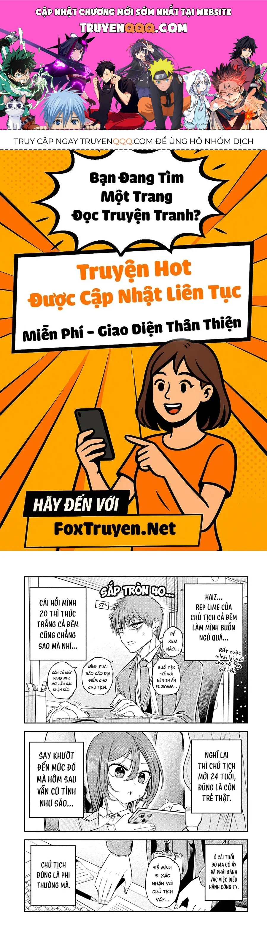 Chủ Tịch, Rượu Và Những Vì Sao Sáng Chap 16 - Next Chap 17