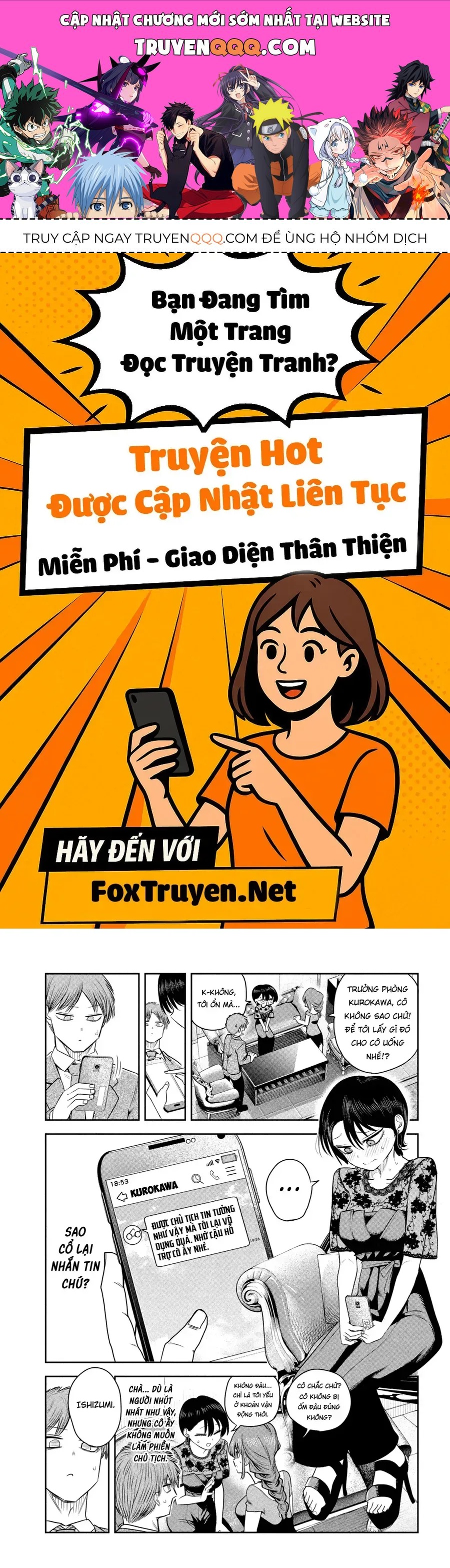 Chủ Tịch, Rượu Và Những Vì Sao Sáng Chap 17 - Next Chap 18