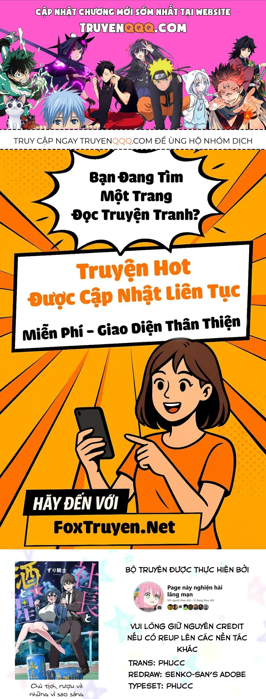 Chủ Tịch, Rượu Và Những Vì Sao Sáng Chap 21 - Next Chap 22