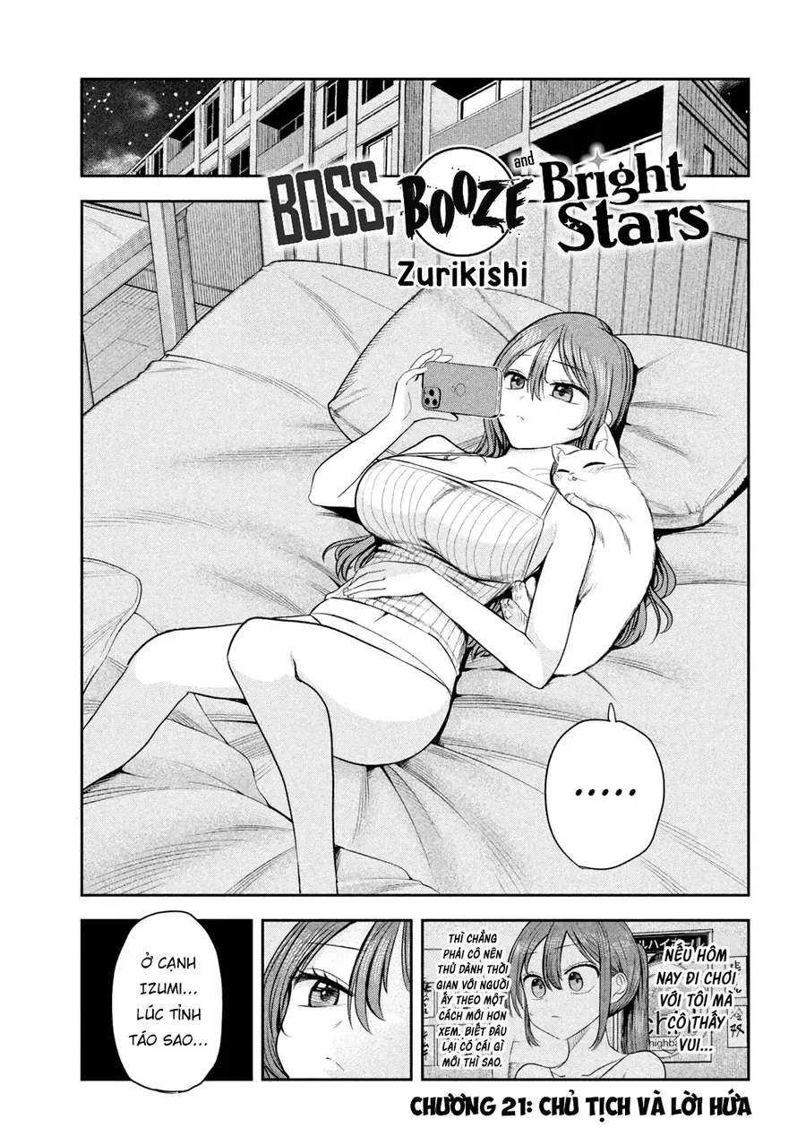 Chủ Tịch, Rượu Và Những Vì Sao Sáng Chap 21 - Next Chap 22