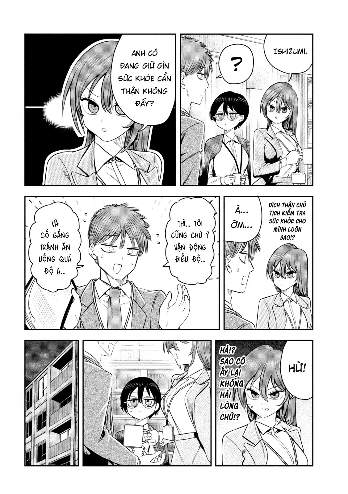 Chủ Tịch, Rượu Và Những Vì Sao Sáng Chap 25 - Next Chap 26