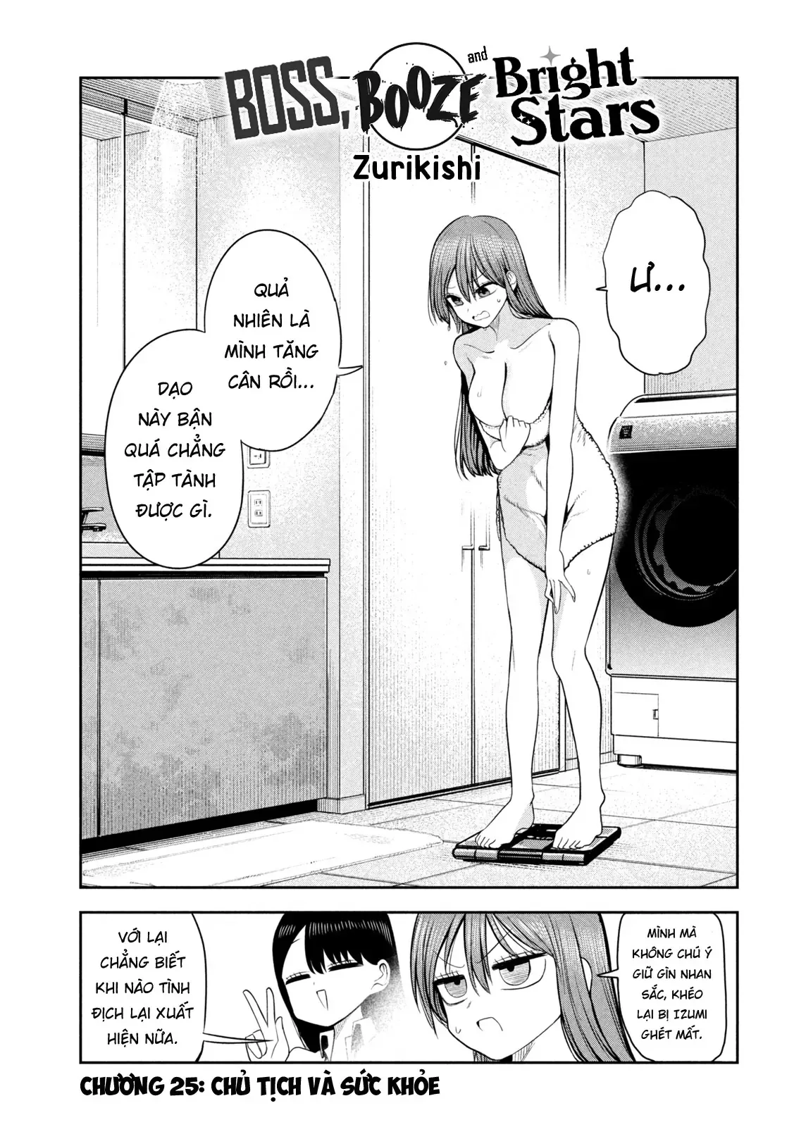 Chủ Tịch, Rượu Và Những Vì Sao Sáng Chap 25 - Next Chap 26