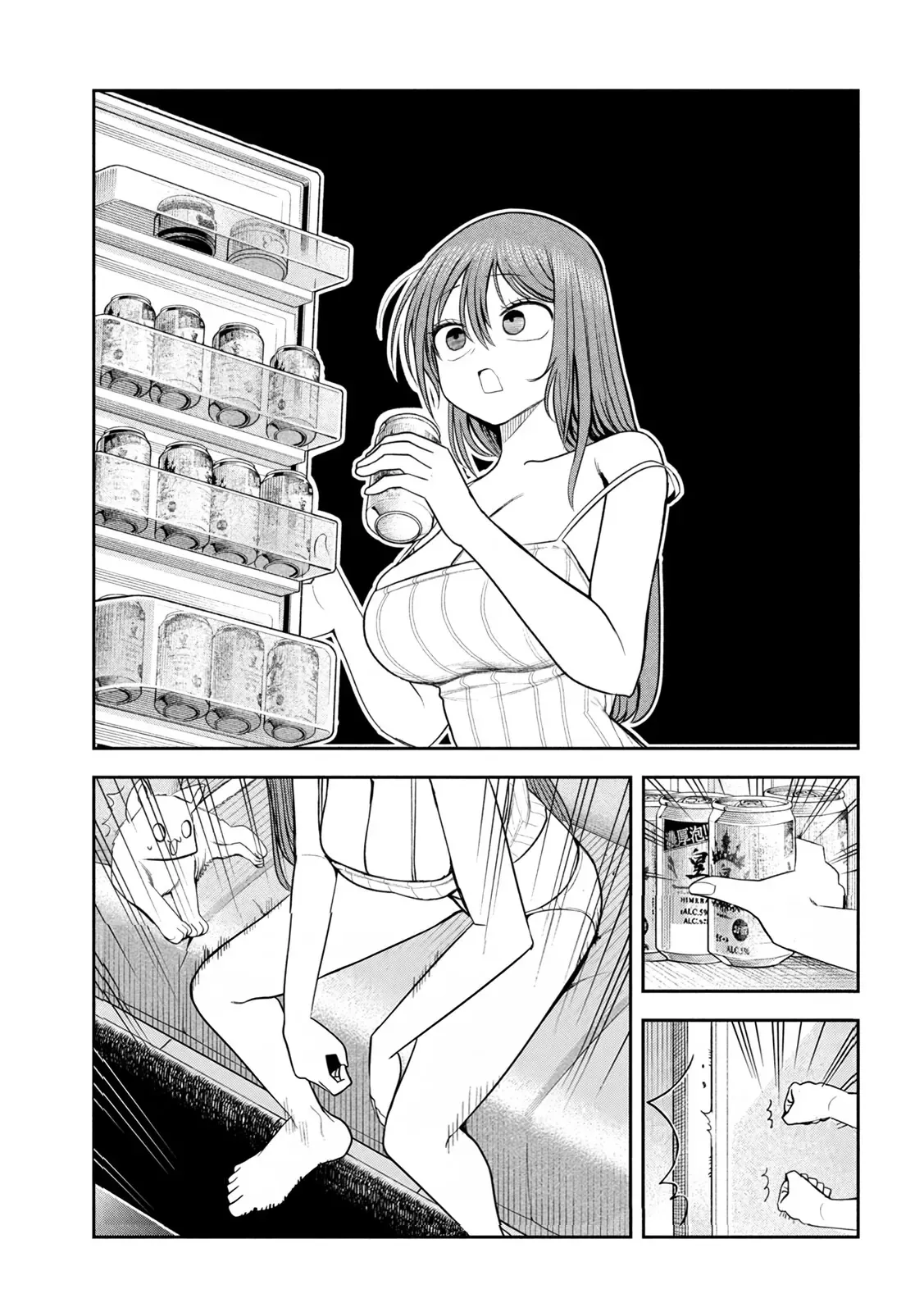 Chủ Tịch, Rượu Và Những Vì Sao Sáng Chap 25 - Next Chap 26