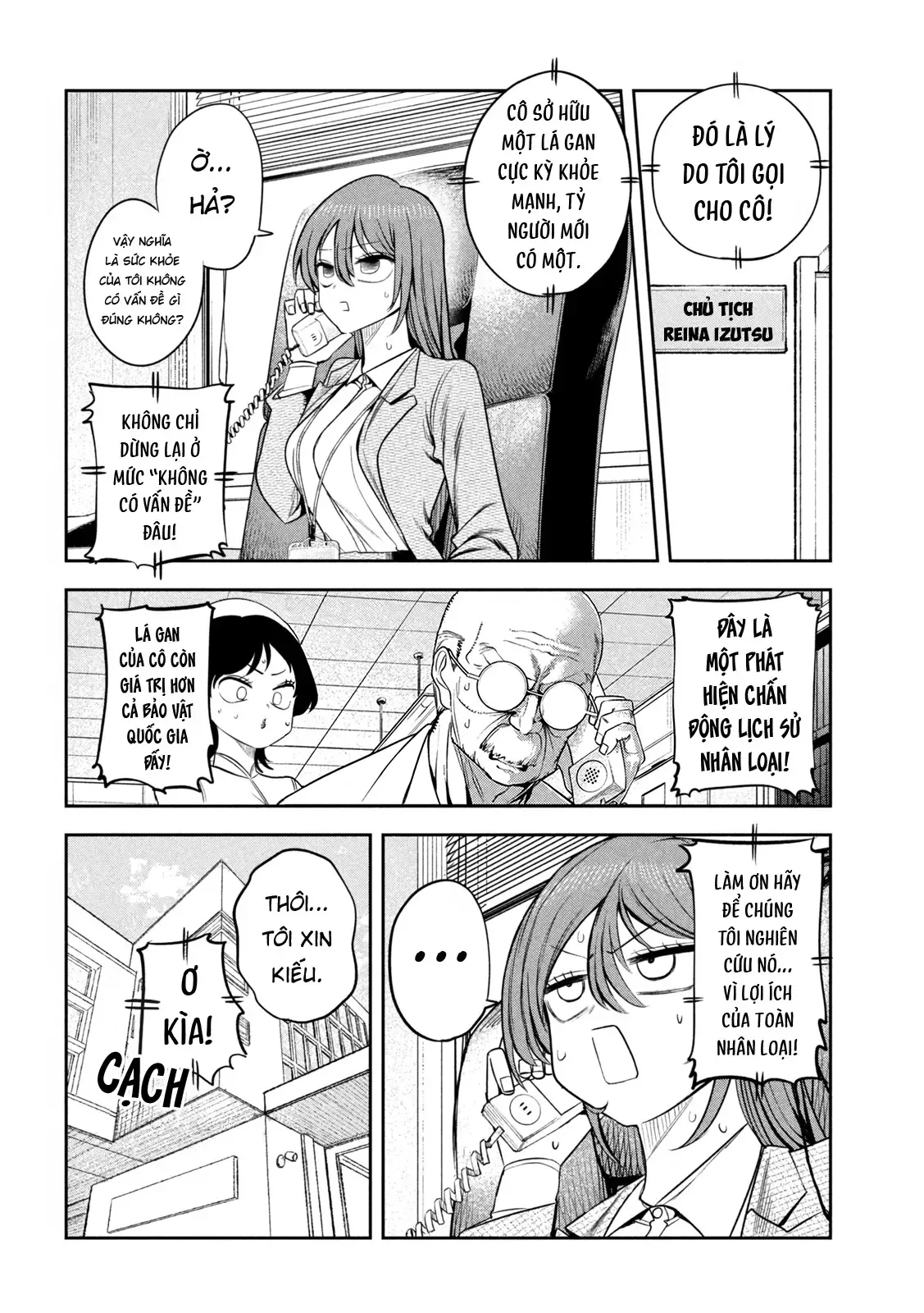 Chủ Tịch, Rượu Và Những Vì Sao Sáng Chap 25 - Next Chap 26