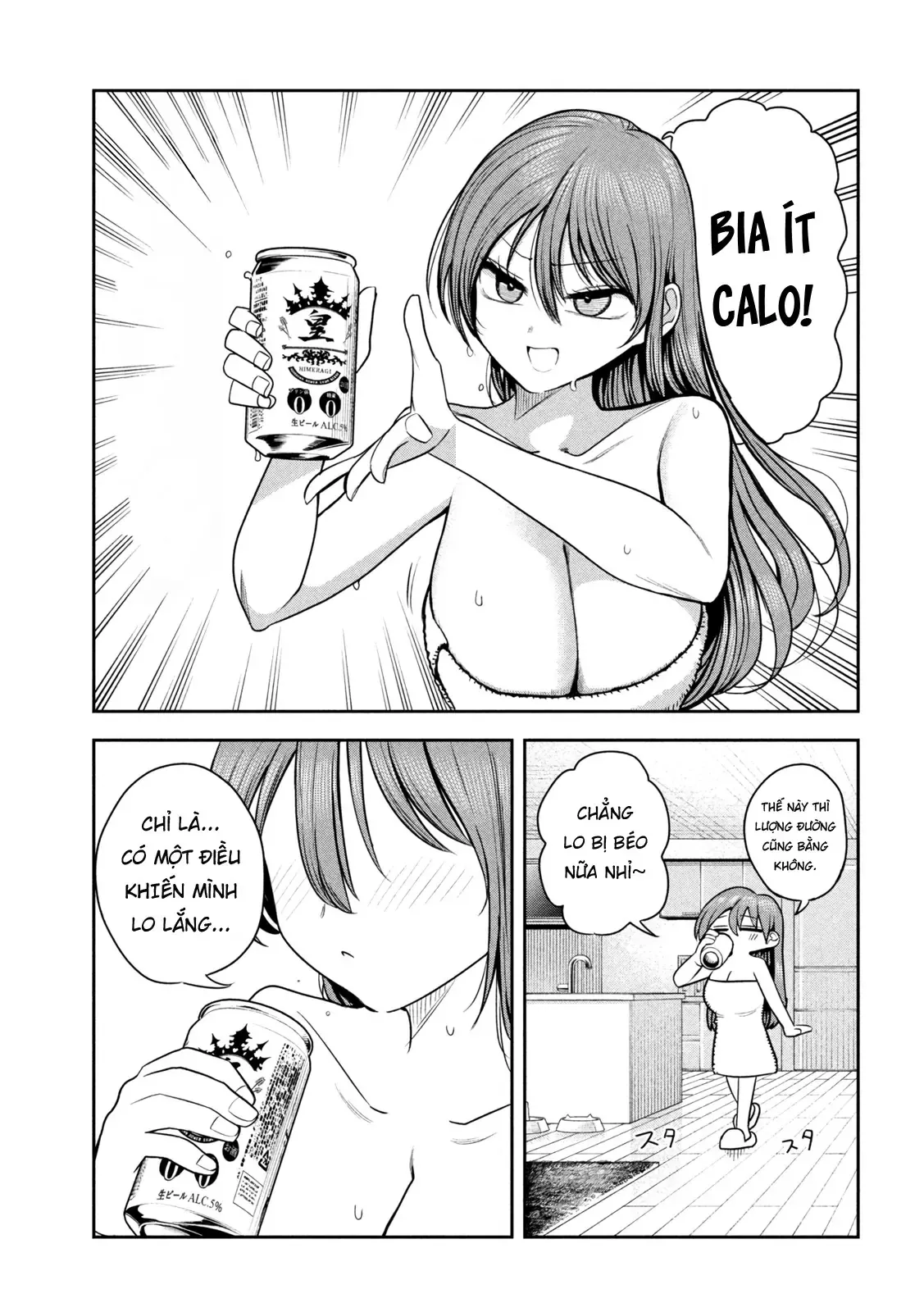 Chủ Tịch, Rượu Và Những Vì Sao Sáng Chap 25 - Next Chap 26