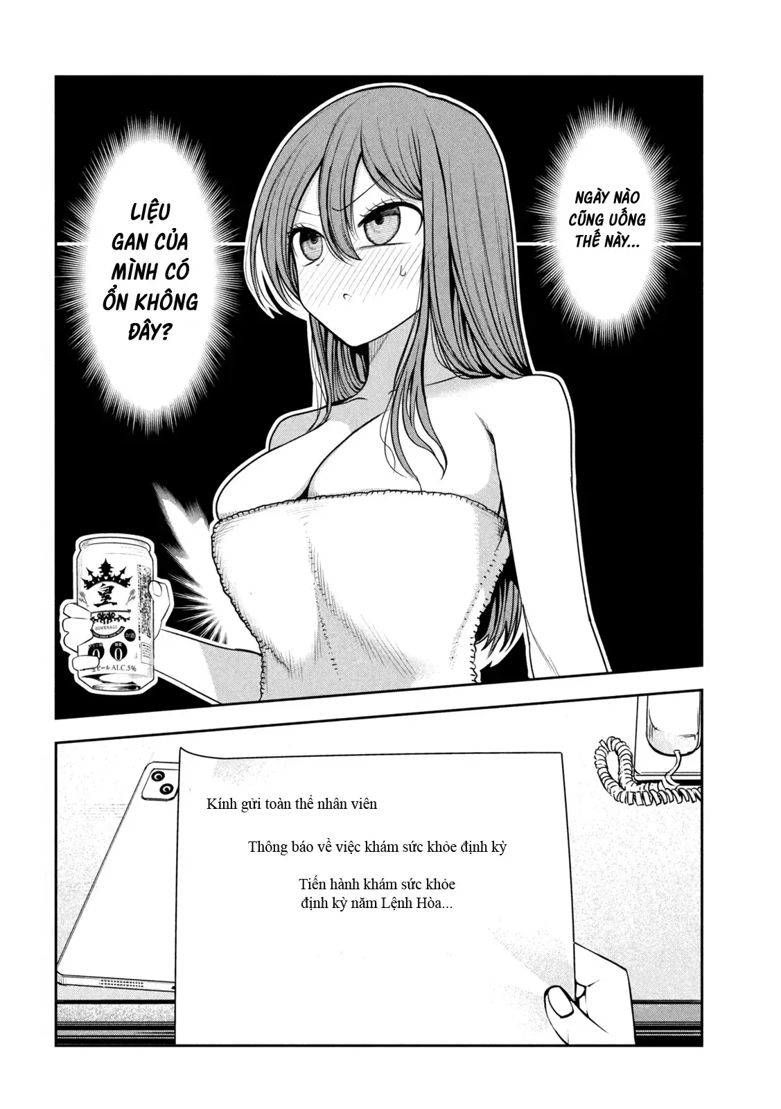 Chủ Tịch, Rượu Và Những Vì Sao Sáng Chap 25 - Next Chap 26