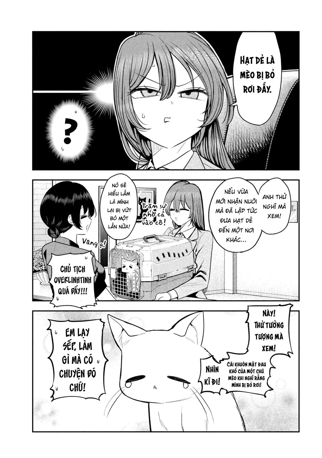 Chủ Tịch, Rượu Và Những Vì Sao Sáng Chap 26 - Next Chap 27