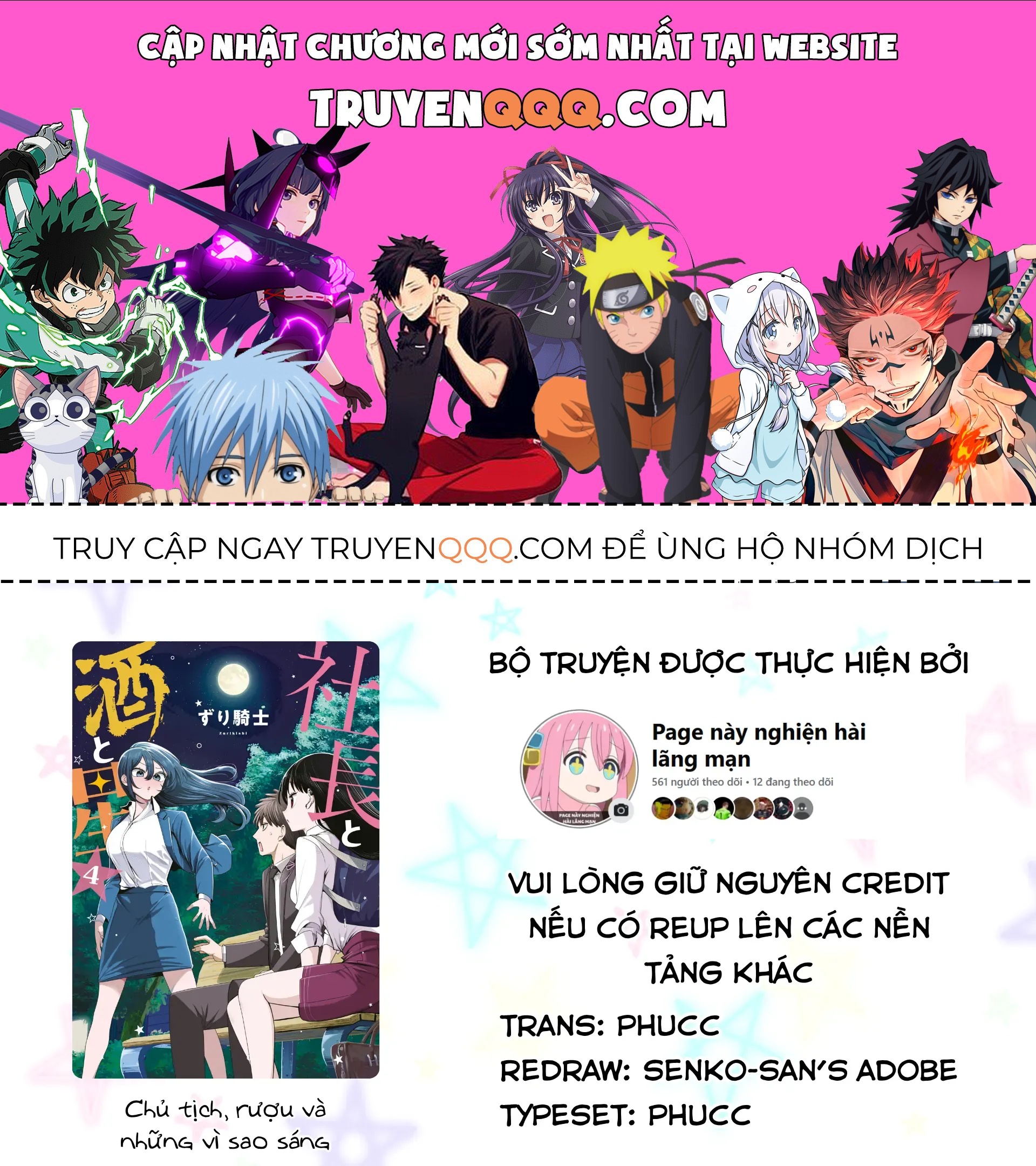 Chủ Tịch, Rượu Và Những Vì Sao Sáng Chap 26 - Next Chap 27