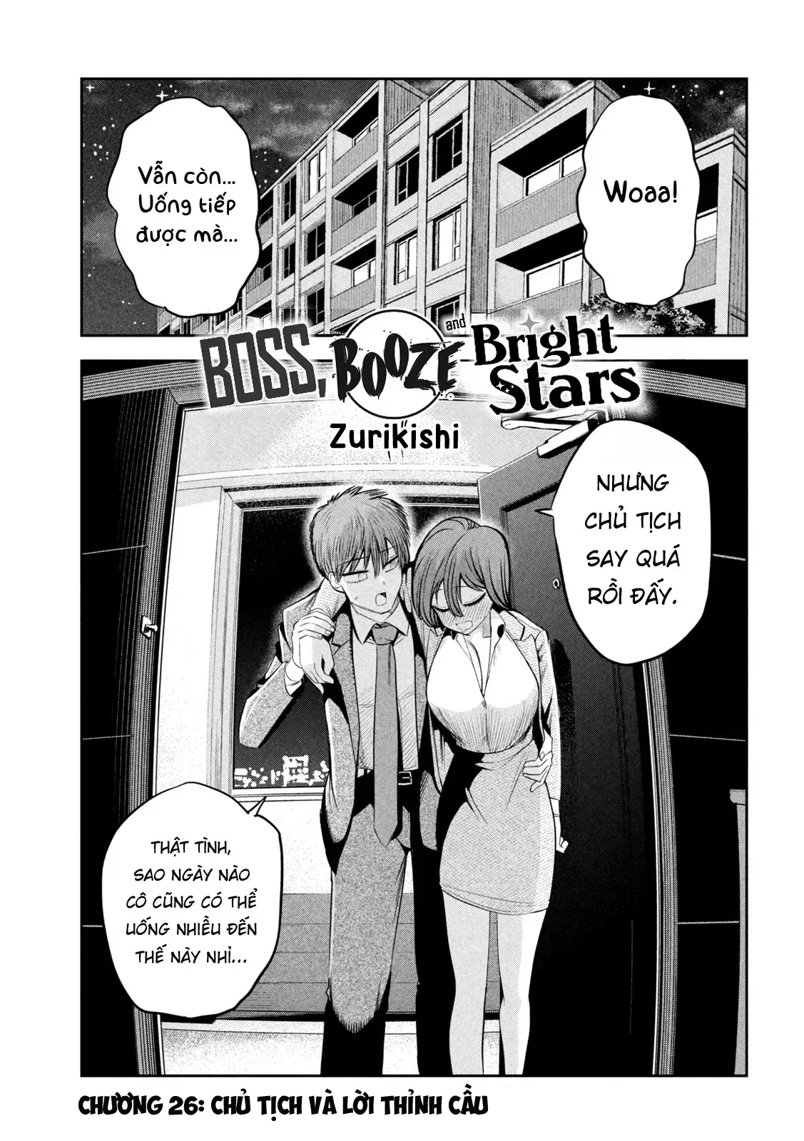 Chủ Tịch, Rượu Và Những Vì Sao Sáng Chap 26 - Next Chap 27