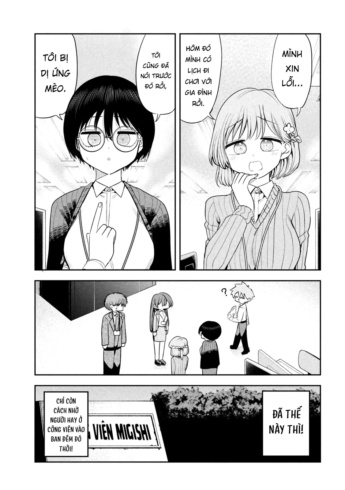 Chủ Tịch, Rượu Và Những Vì Sao Sáng Chap 26 - Next Chap 27