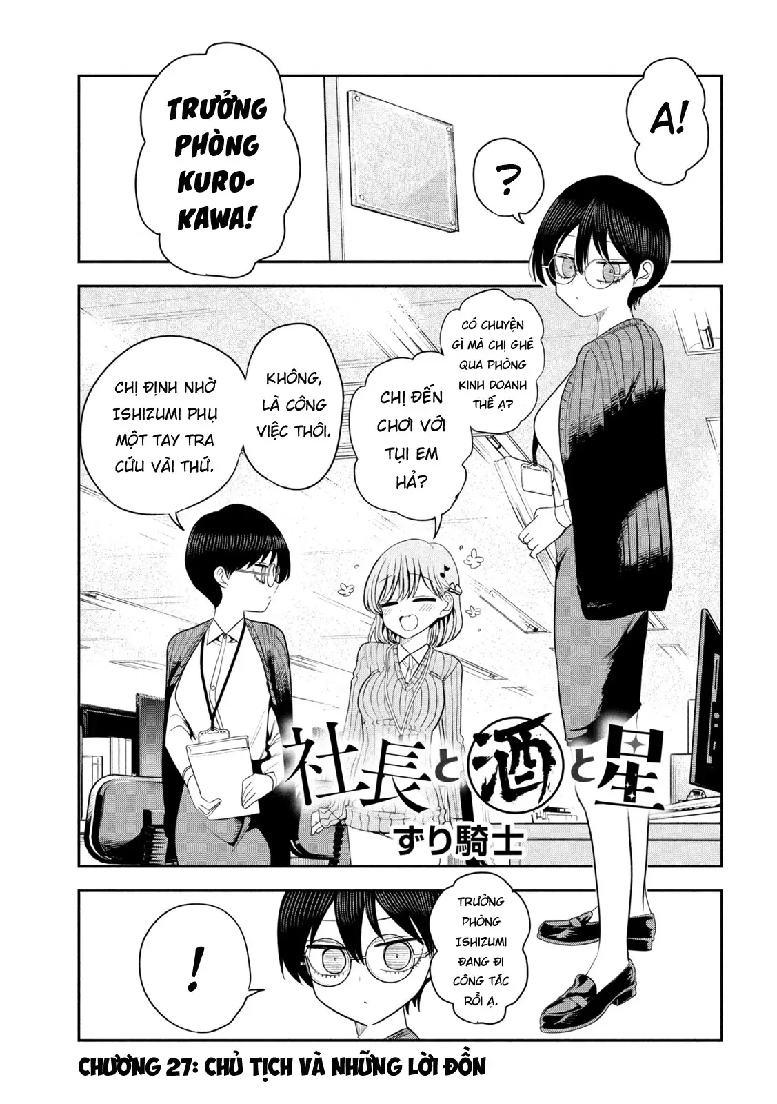 Chủ Tịch, Rượu Và Những Vì Sao Sáng Chap 27 - Next Chap 28