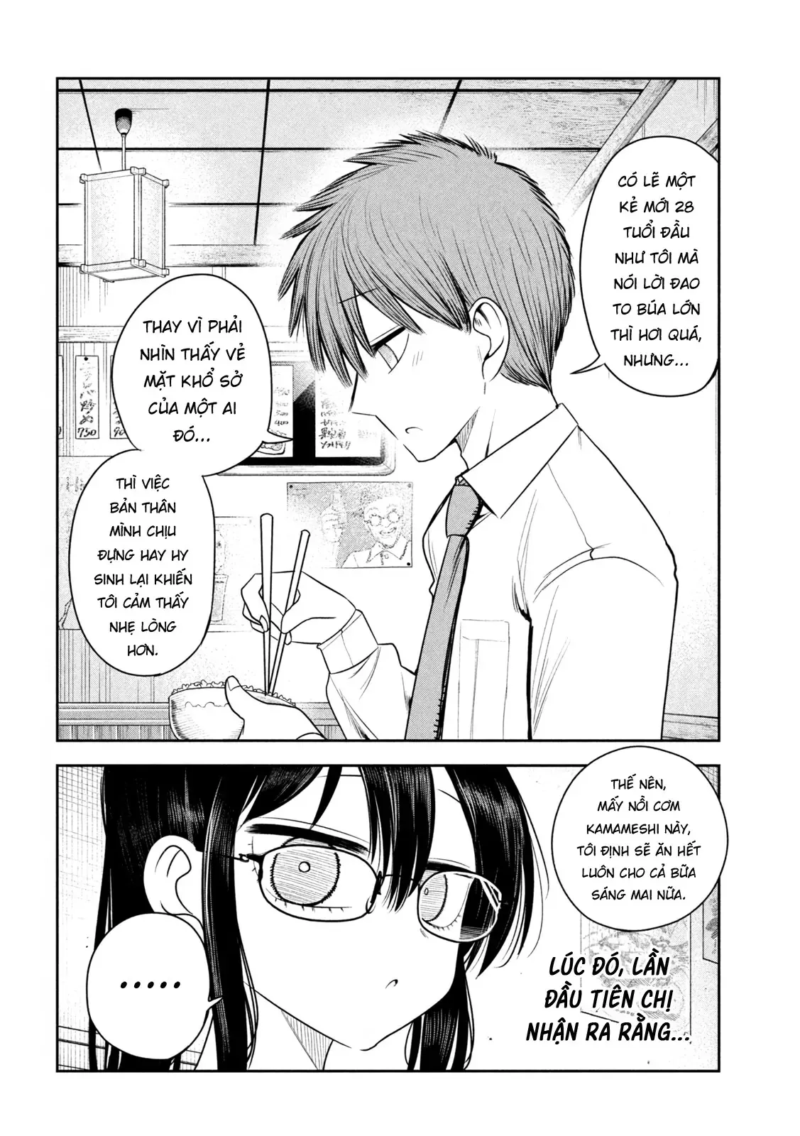 Chủ Tịch, Rượu Và Những Vì Sao Sáng Chap 27 - Next Chap 28