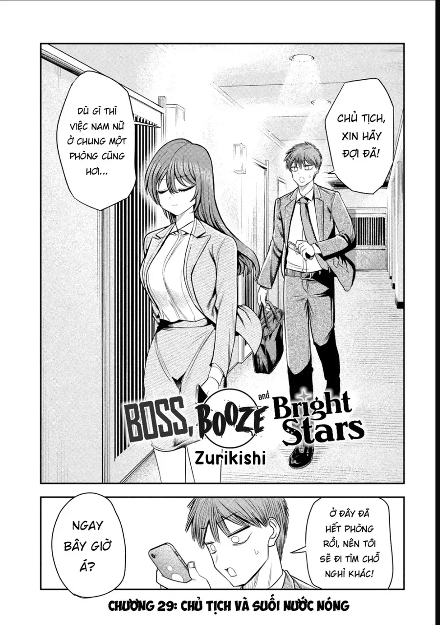 Chủ Tịch, Rượu Và Những Vì Sao Sáng Chap 29 - Next Chap 30