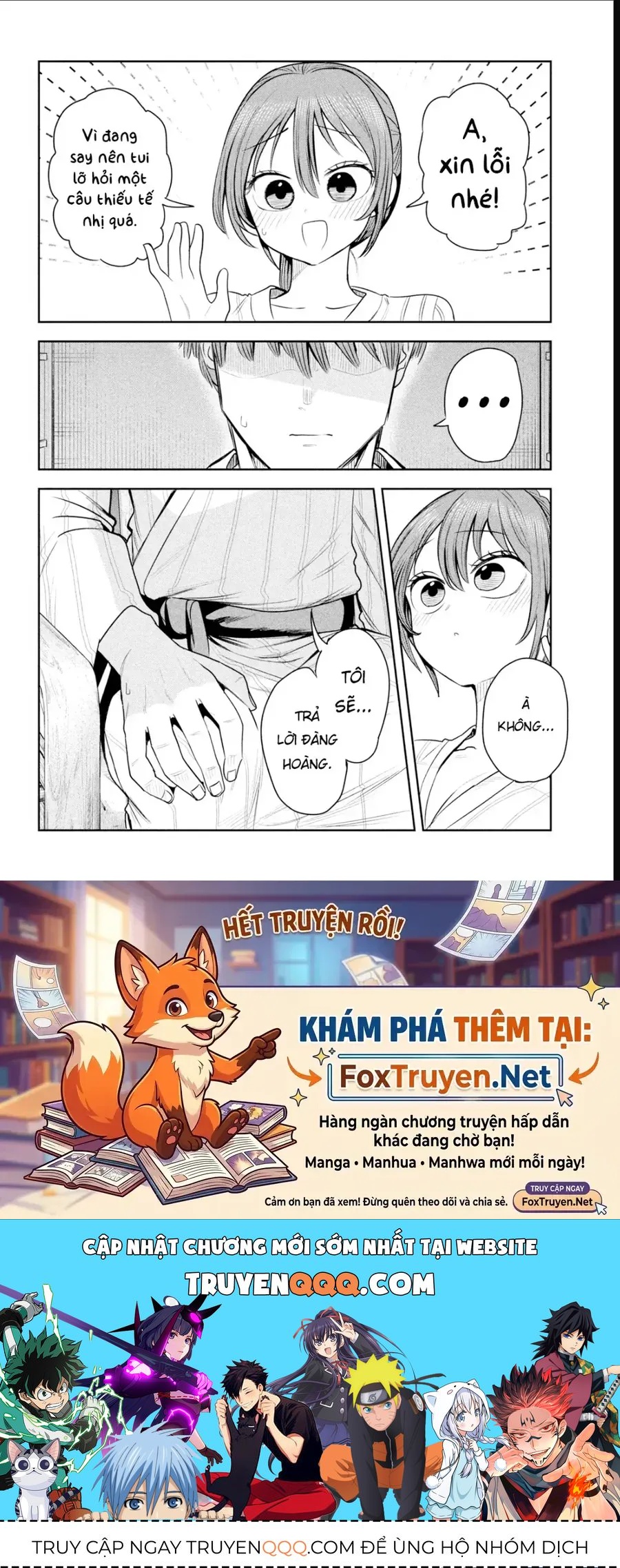 Chủ Tịch, Rượu Và Những Vì Sao Sáng Chap 33 - Next Chap 34