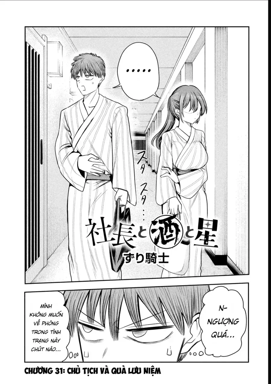 Chủ Tịch, Rượu Và Những Vì Sao Sáng Chap 31 - Next Chap 32