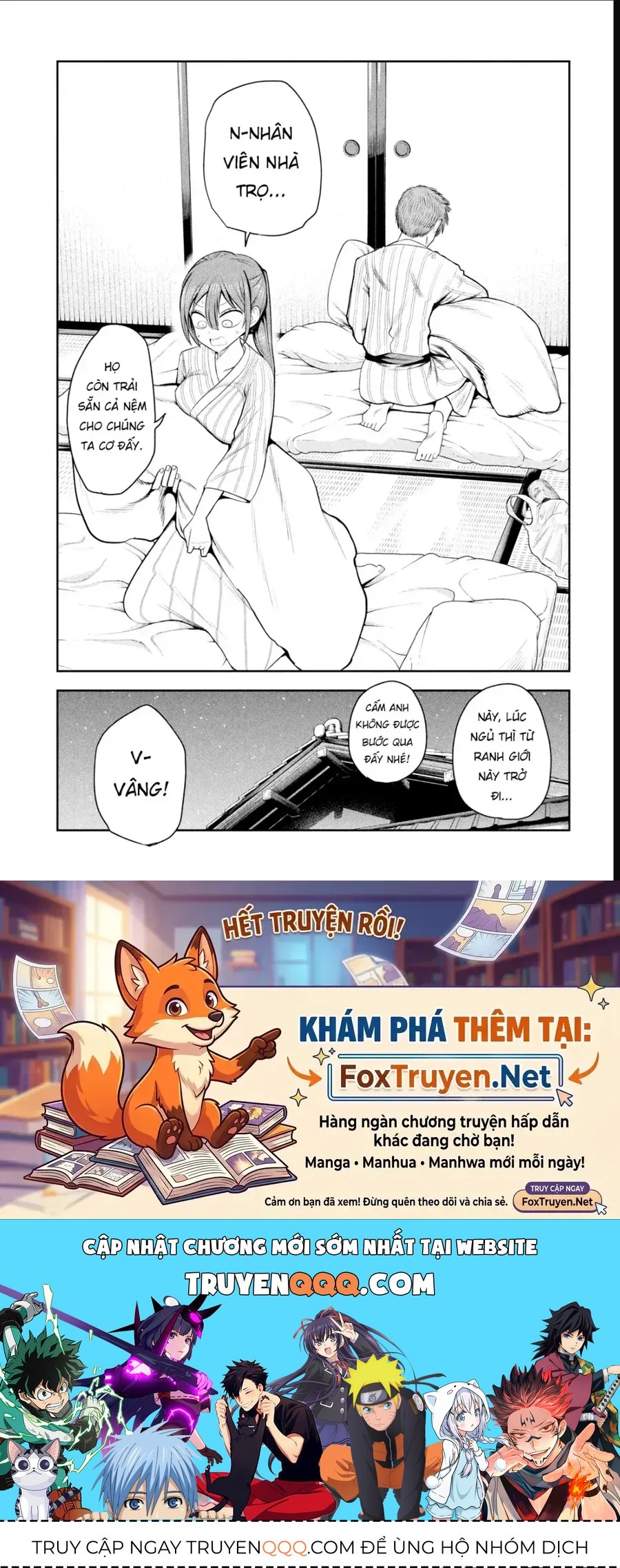 Chủ Tịch, Rượu Và Những Vì Sao Sáng Chap 31 - Next Chap 32
