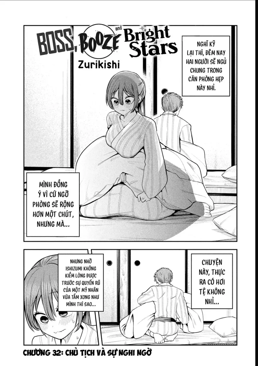 Chủ Tịch, Rượu Và Những Vì Sao Sáng Chap 32 - Next Chap 33