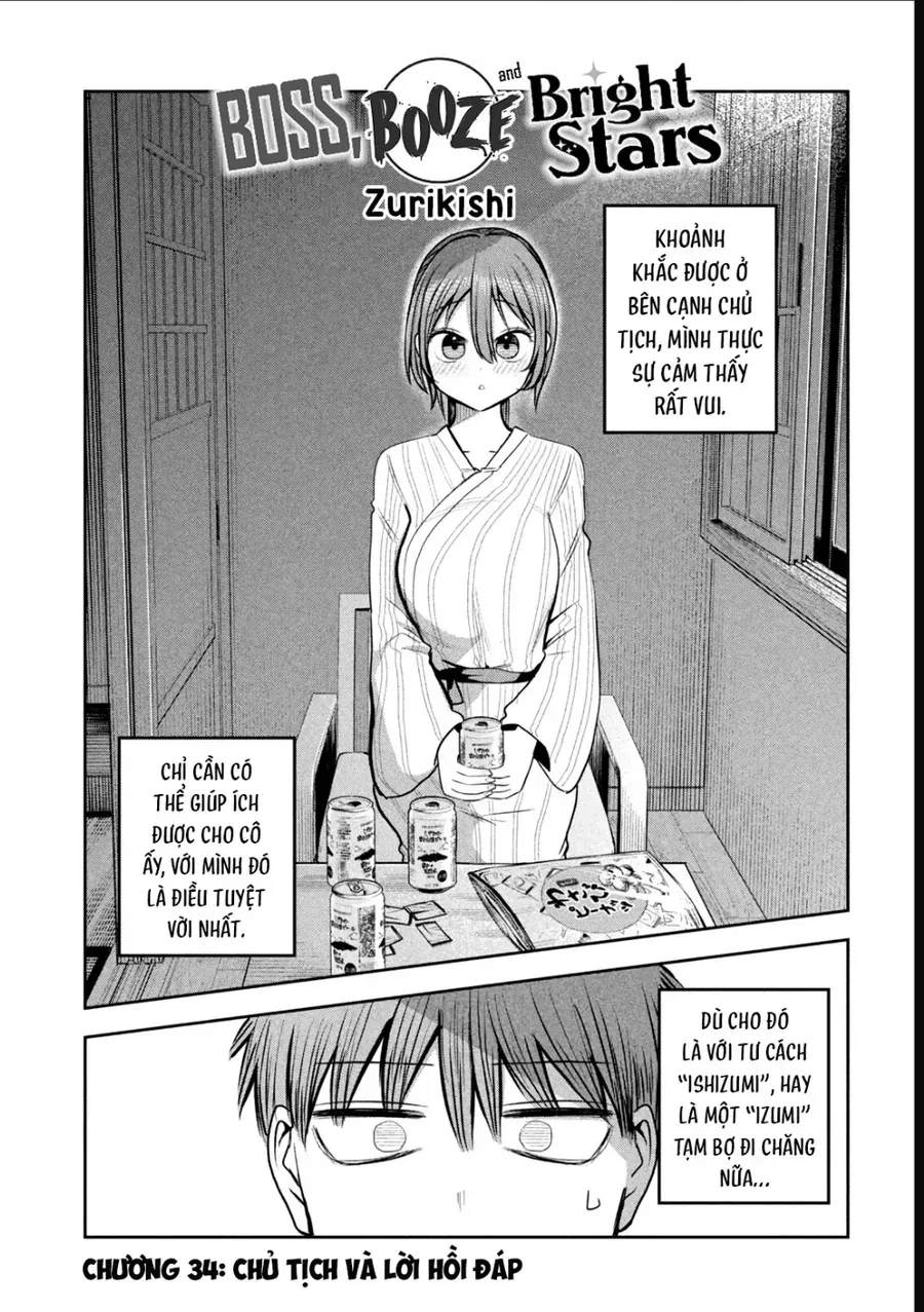 Chủ Tịch, Rượu Và Những Vì Sao Sáng Chap 34 - Next Chap 35