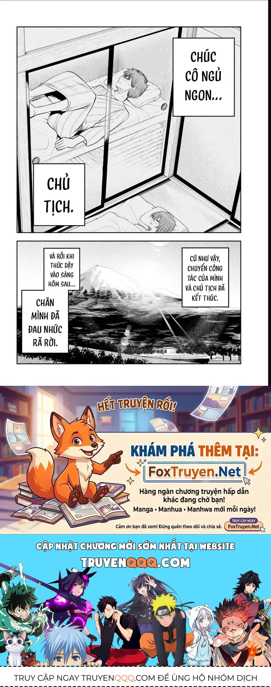 Chủ Tịch, Rượu Và Những Vì Sao Sáng Chap 34 - Next Chap 35