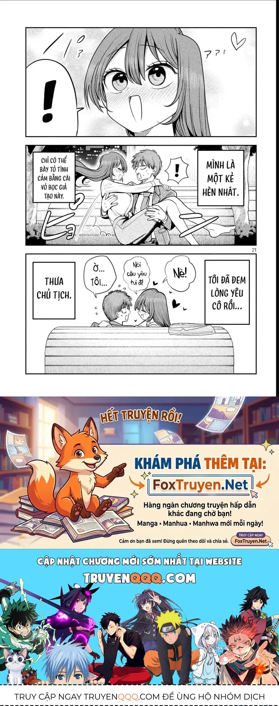 Chủ Tịch, Rượu Và Những Vì Sao Sáng Chap 35 - Next Chap 36