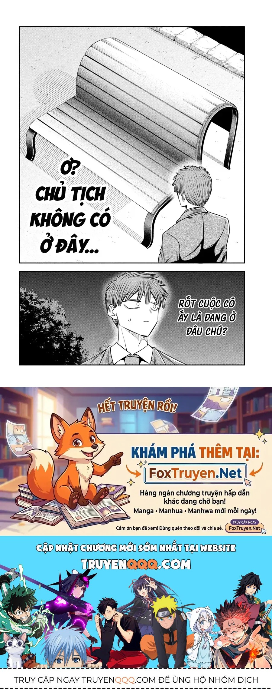 Chủ Tịch, Rượu Và Những Vì Sao Sáng Chap 36 - Next Chap 37