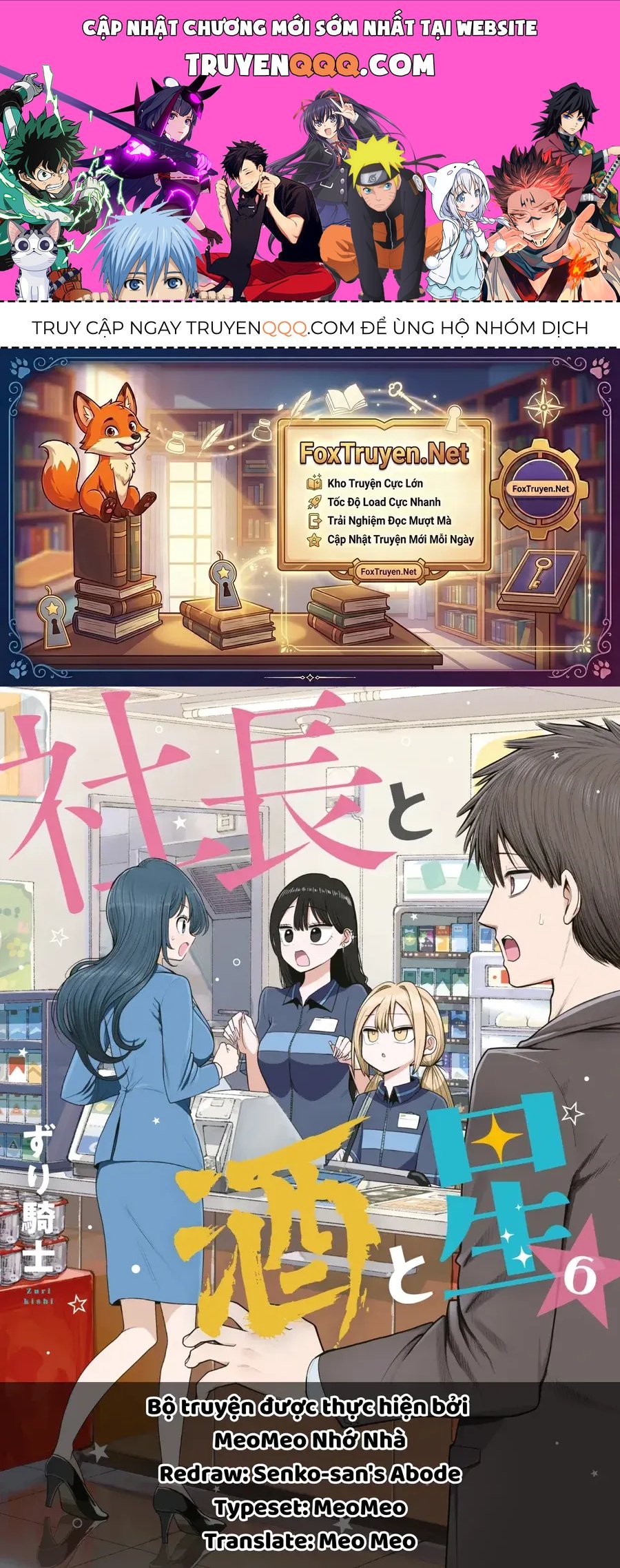 Chủ Tịch, Rượu Và Những Vì Sao Sáng Chap 37 - Next Chap 38
