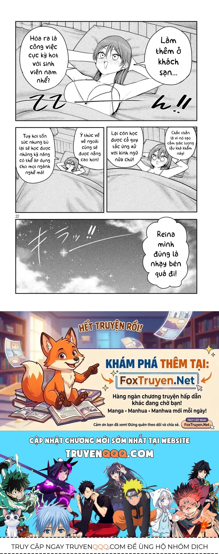 Chủ Tịch, Rượu Và Những Vì Sao Sáng Chap 39 - Next Chap 40