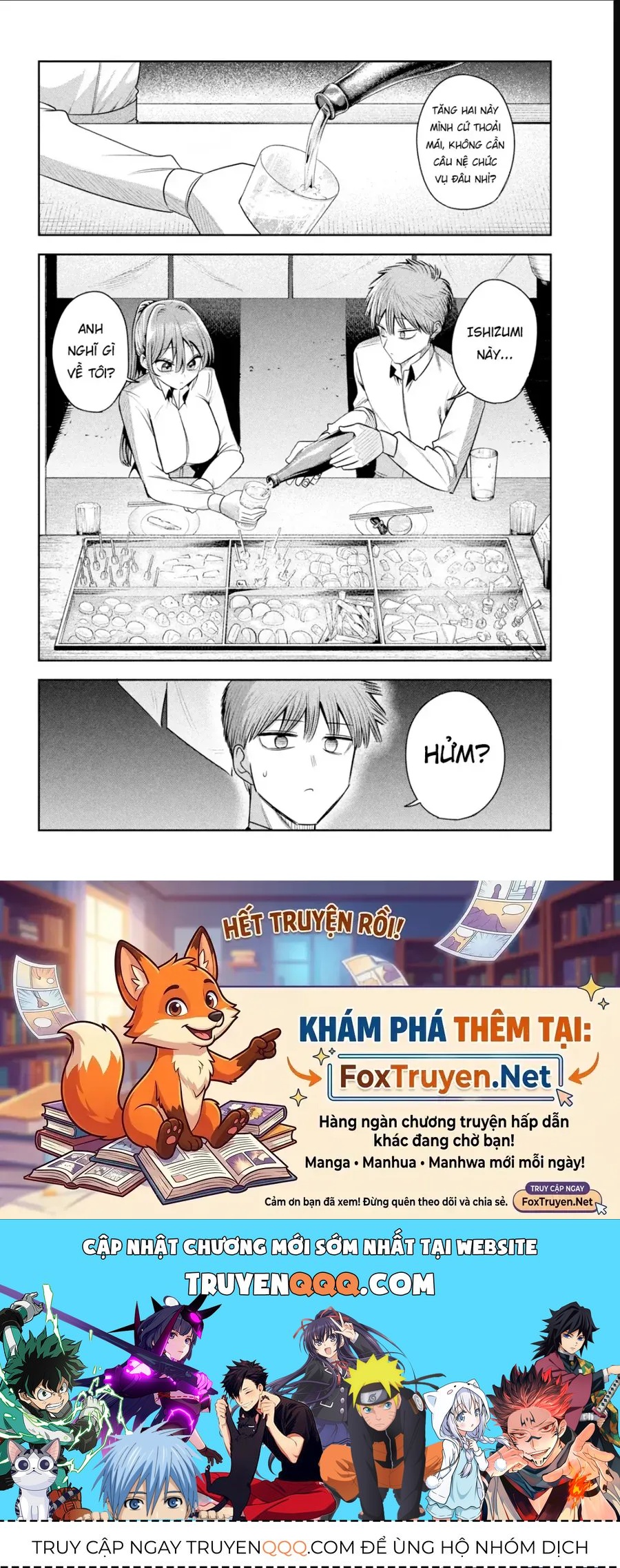 Chủ Tịch, Rượu Và Những Vì Sao Sáng Chap 43 - Next Chap 44