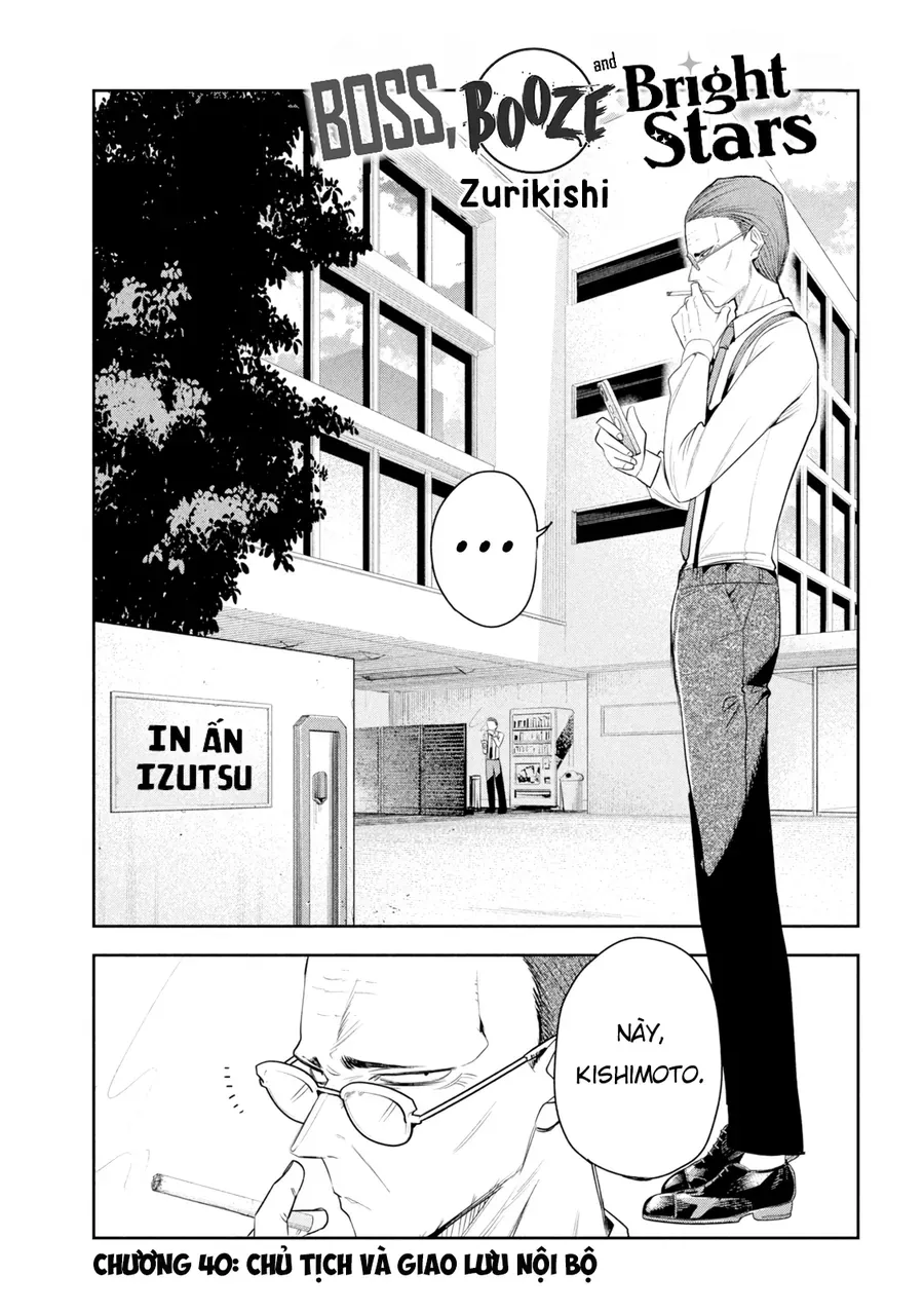 Chủ Tịch, Rượu Và Những Vì Sao Sáng Chap 40 - Next Chap 41