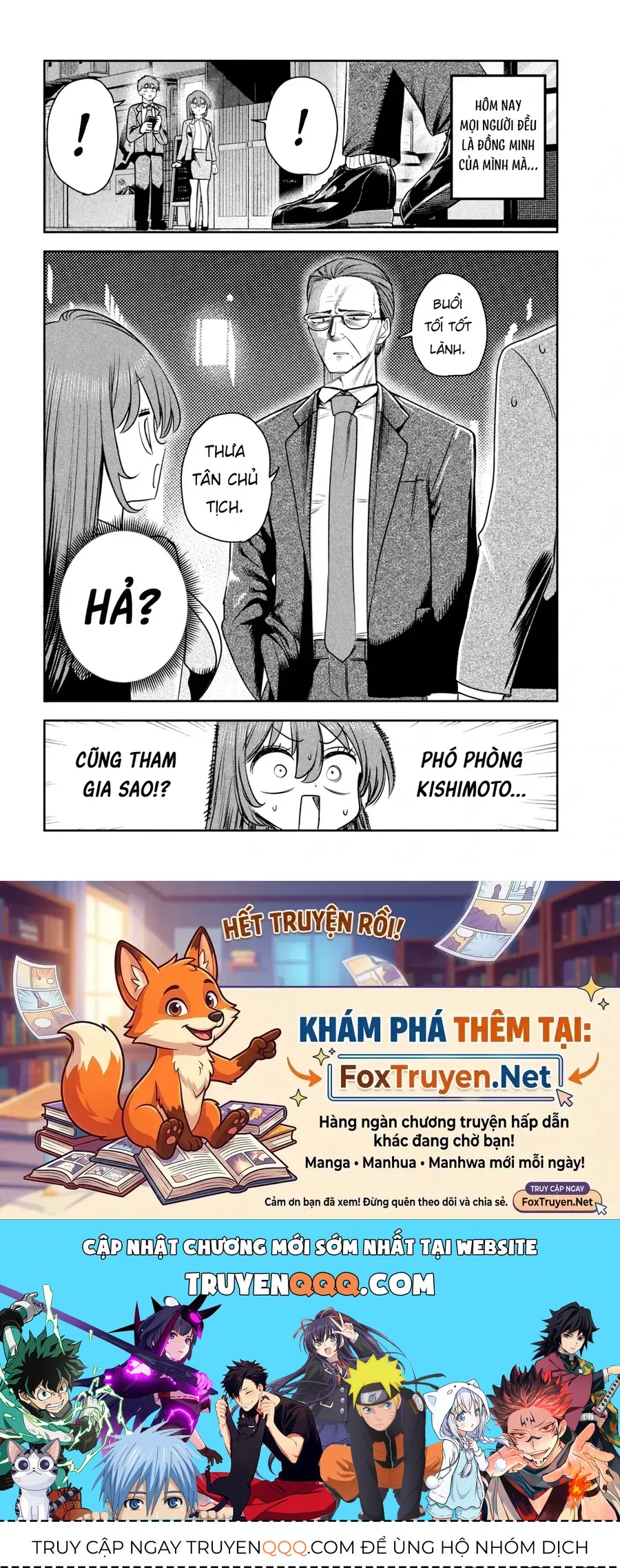 Chủ Tịch, Rượu Và Những Vì Sao Sáng Chap 40 - Next Chap 41