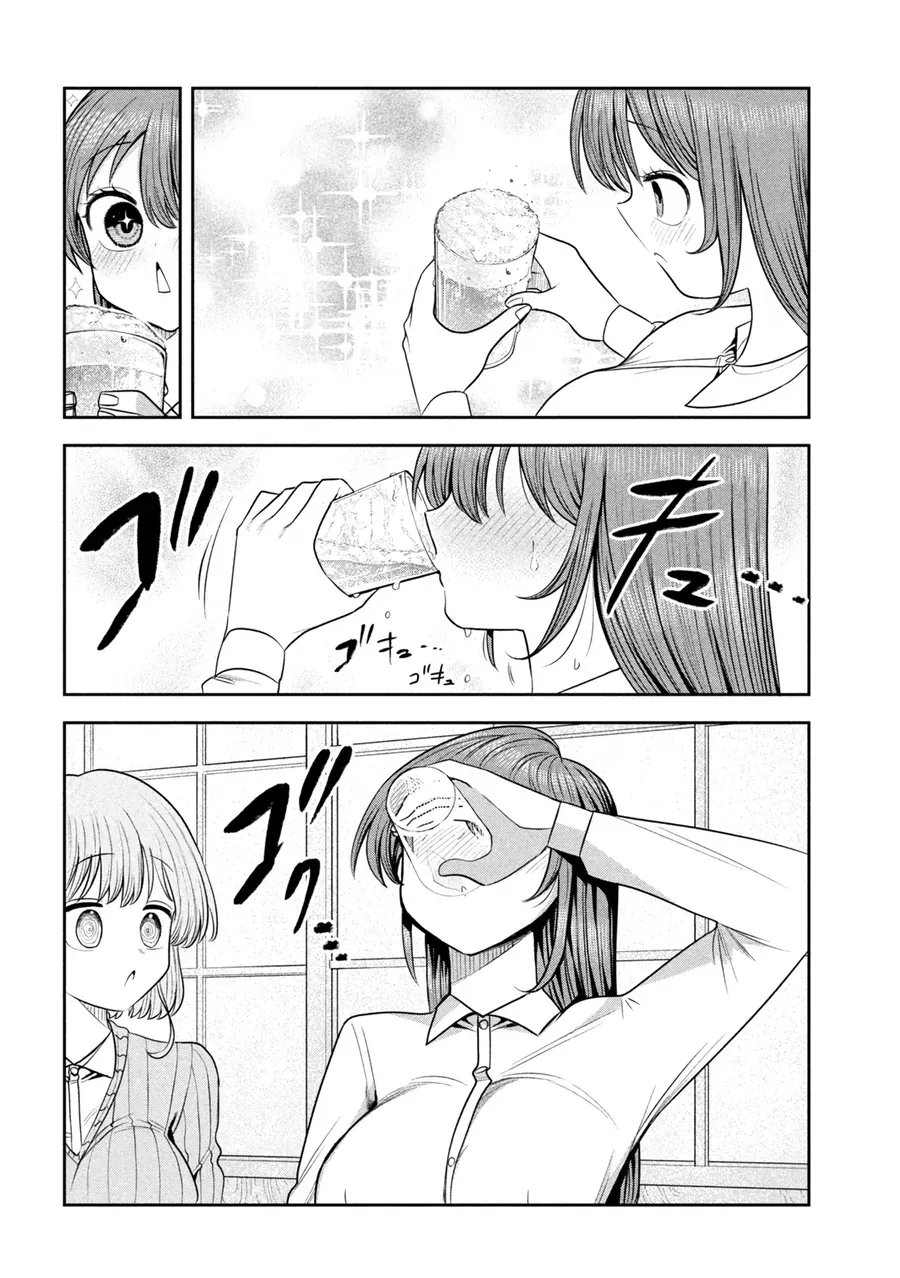 Chủ Tịch, Rượu Và Những Vì Sao Sáng Chap 41 - Next Chap 42