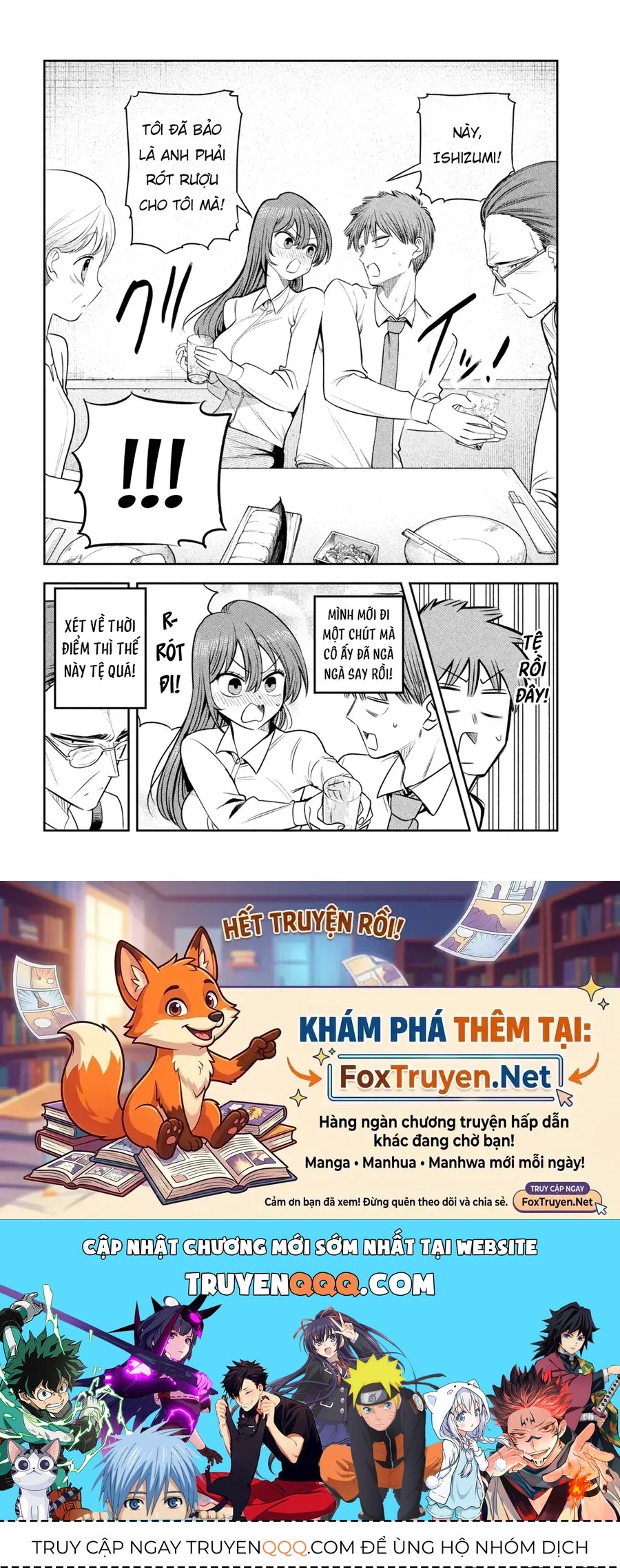 Chủ Tịch, Rượu Và Những Vì Sao Sáng Chap 41 - Next Chap 42