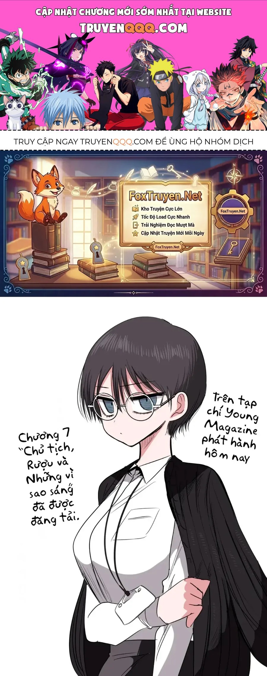 Chủ Tịch, Rượu Và Những Vì Sao Sáng Chap 42.5 - Next Chap 43.5